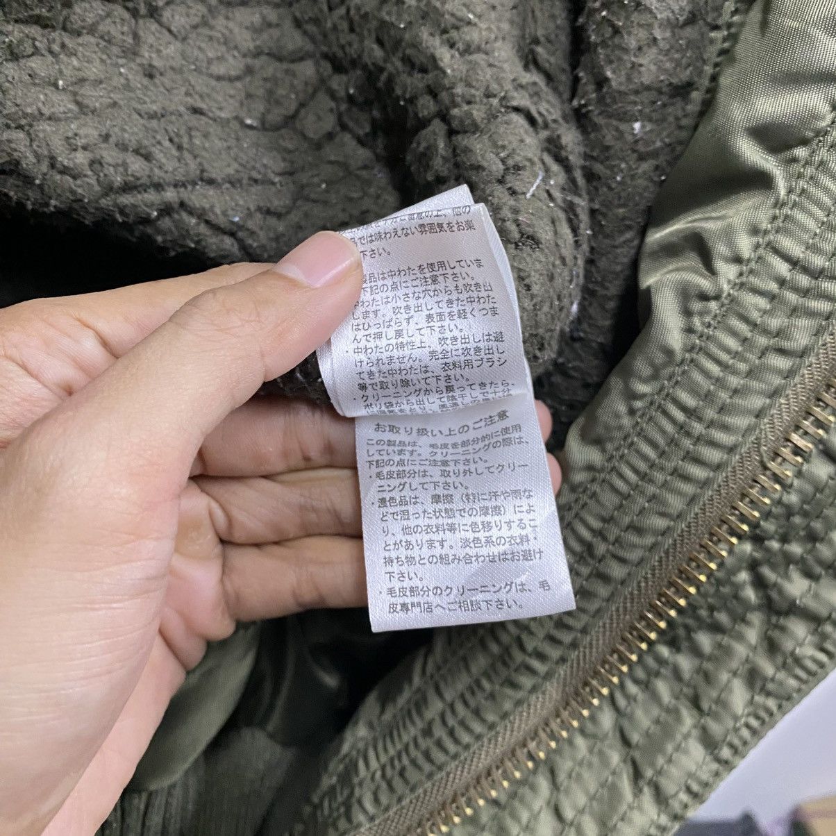 Japanese Brand 🔥 G.O.A Japanese Brand Archive Military N-2B Bomber Jacket Size US M / EU 48-50 / 2 - 21 Thumbnail