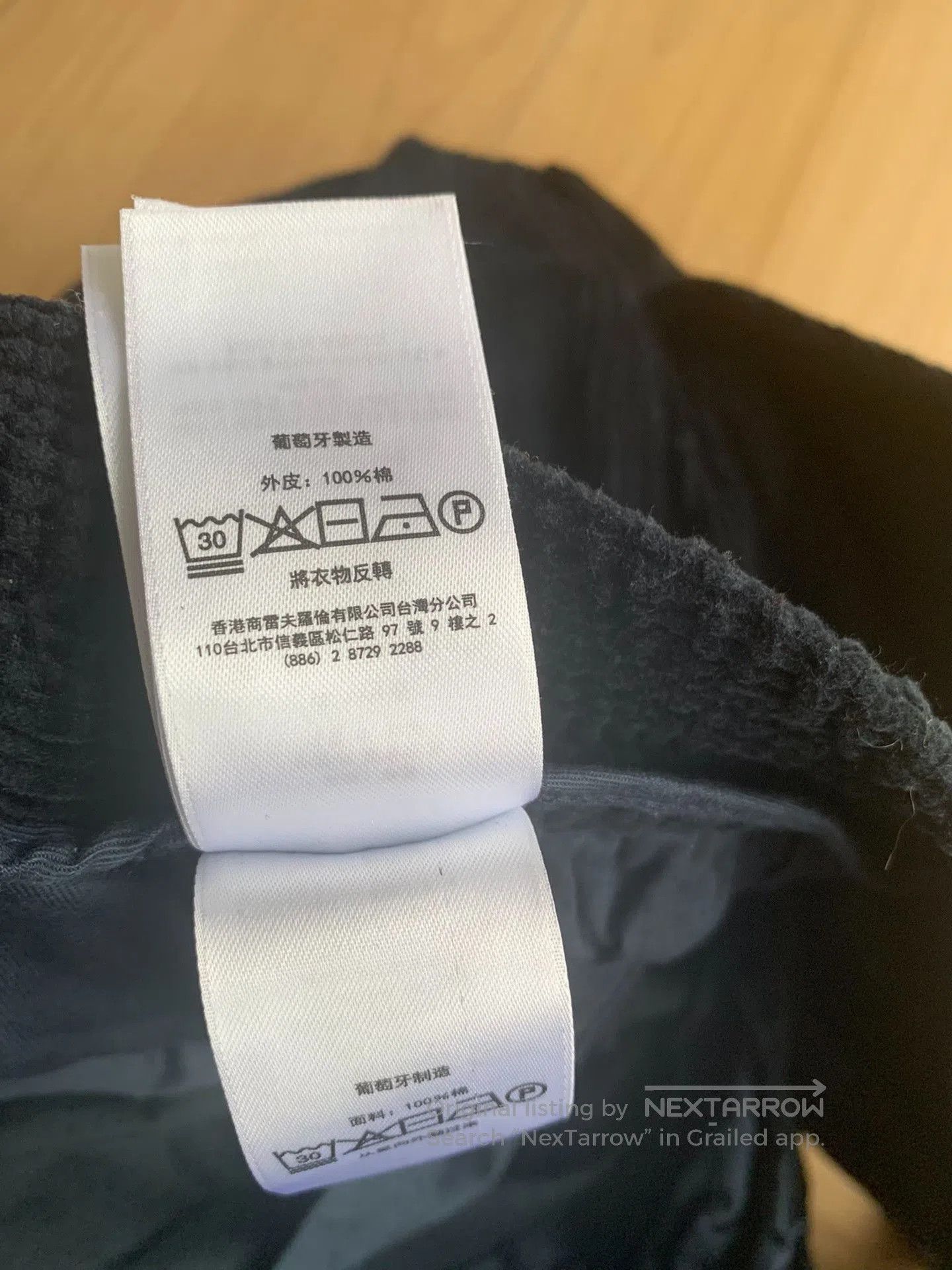 Polo Ralph Lauren Polo Ralph Lauren Classic Drawstring Corduroy Pants. Size US 34 / EU 50 - 6 Thumbnail