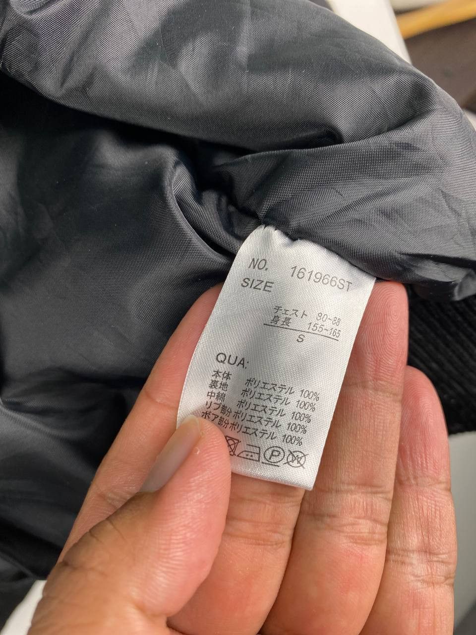 Japanese Brand baycant japanese brand bomber jacket nice design Size US S / EU 44-46 / 1 - 8 Thumbnail
