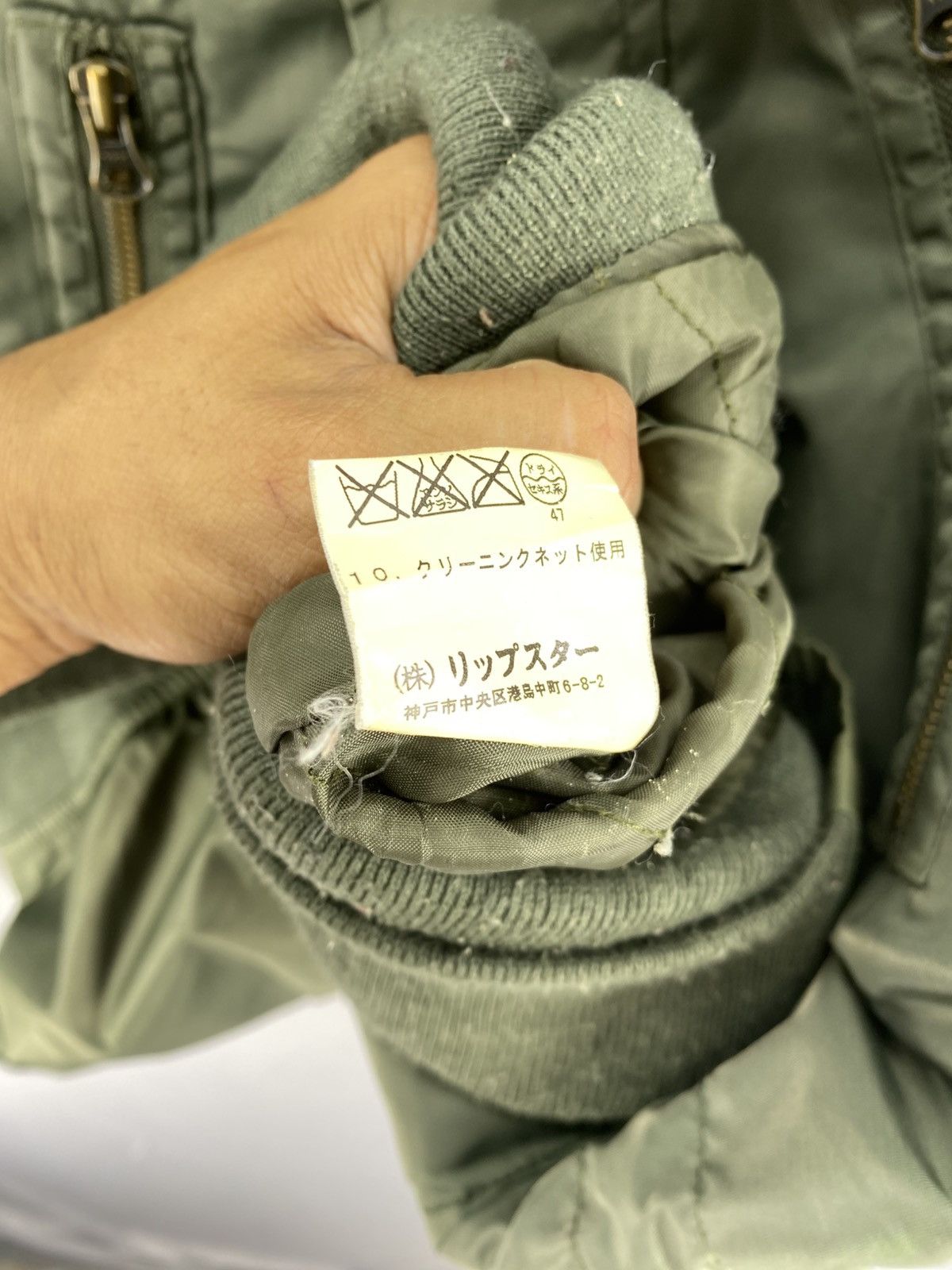 Japanese Brand Vintage Y2k Lipstar Parka Jacket Size US S / EU 44-46 / 1 - 13 Thumbnail