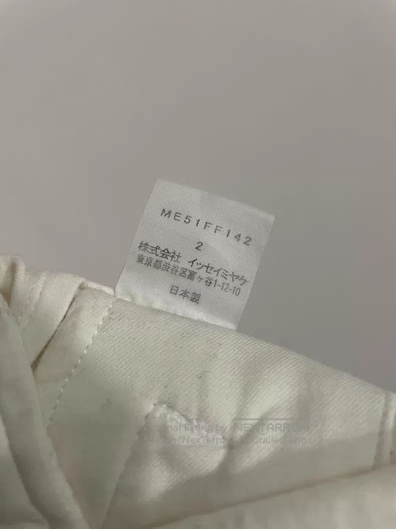 Issey Miyake Issey Miyake Baseball Cargo Pants Size 25" / US 0 / IT 36 - 9 Thumbnail