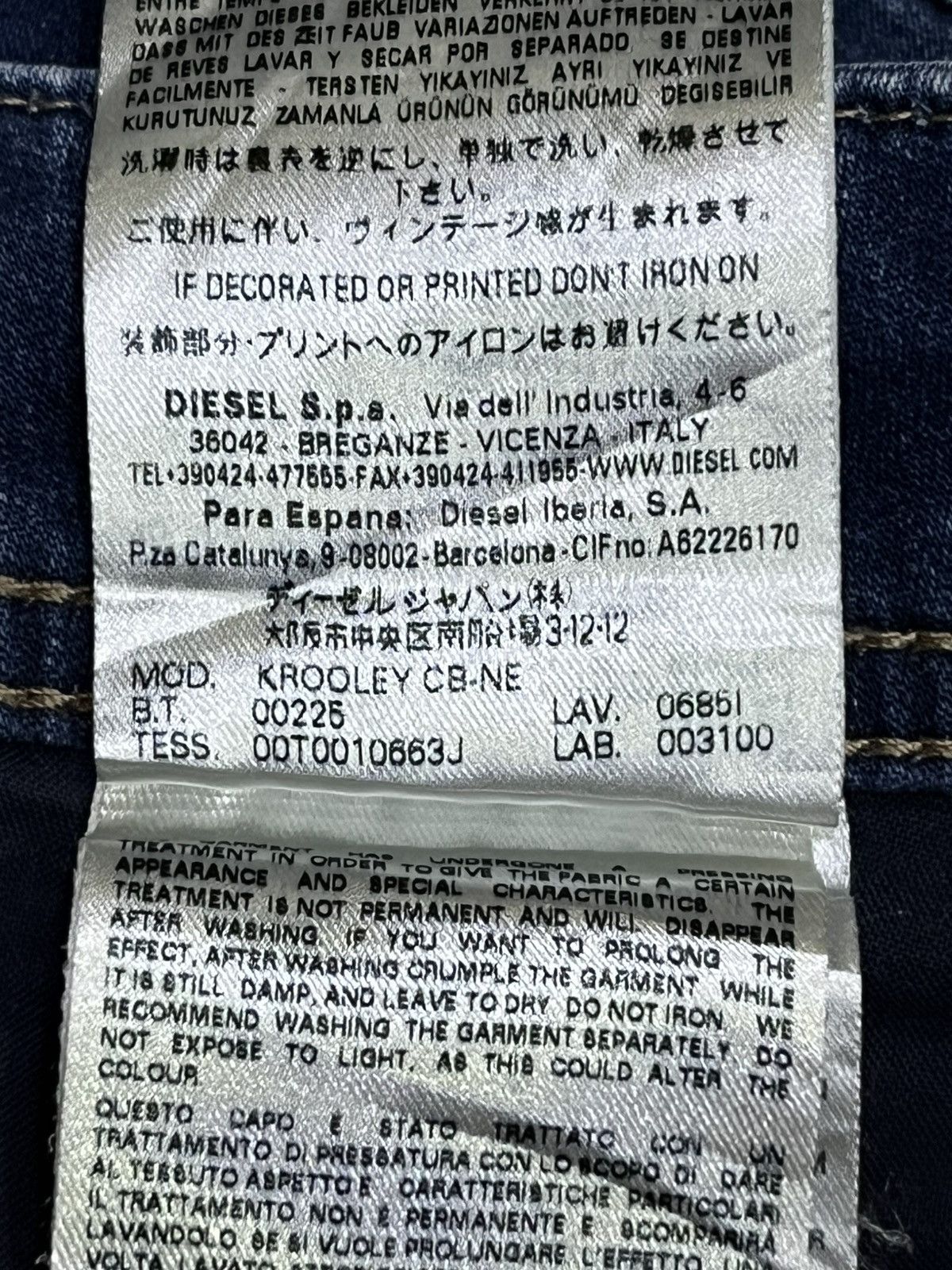 Diesel DIESEL ITALY Grunge Ripped Drawstring Waist Denim Sweatpants Size US 31 - 13 Thumbnail