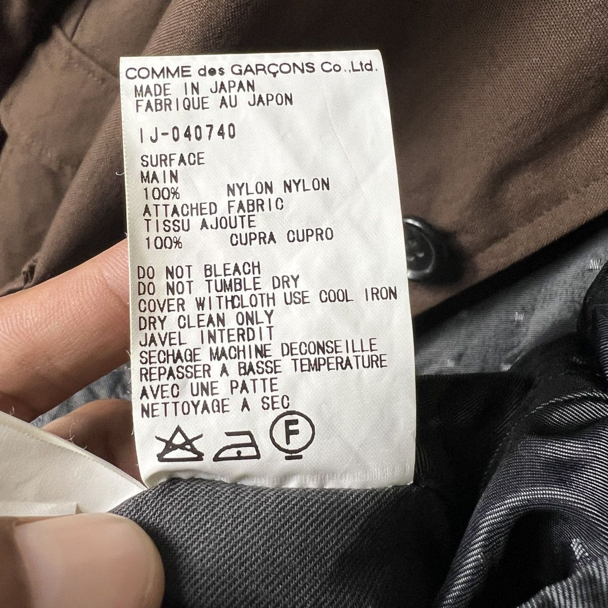 Comme des Garcons AD1999 Comme Des Garcons Homme Two Layer Size US M / EU 48-50 / 2 - 15 Thumbnail