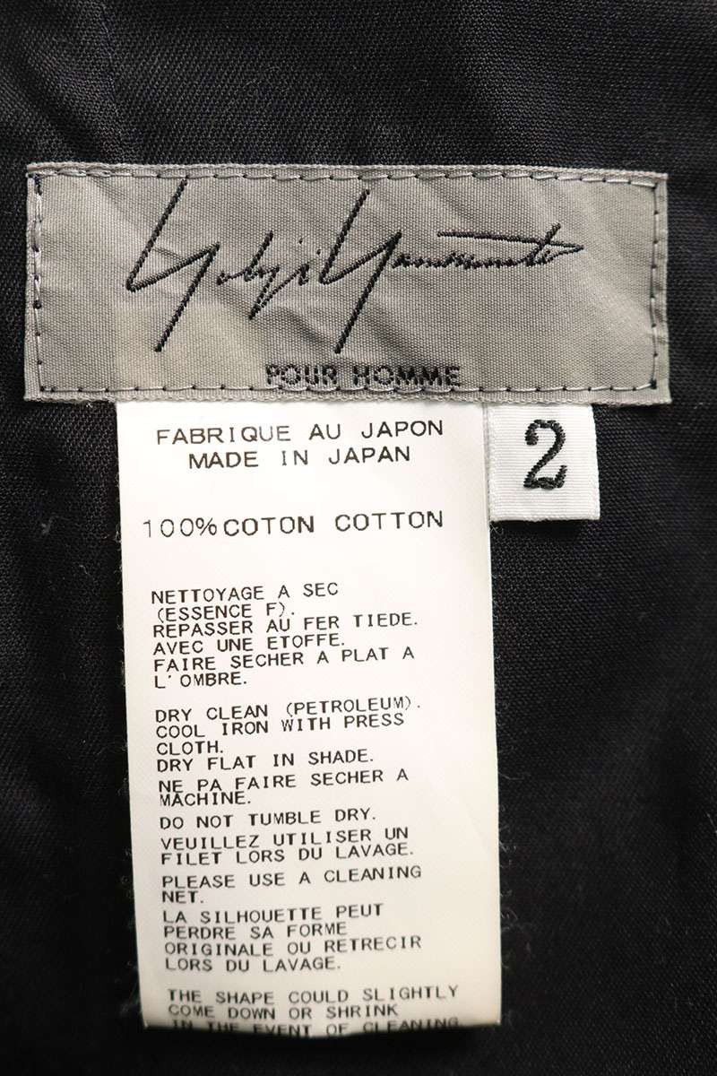 Yohji Yamamoto YOHJI YAMAMOTO POUR HOMME Wool Long Pants Size US 33 - 3 Thumbnail