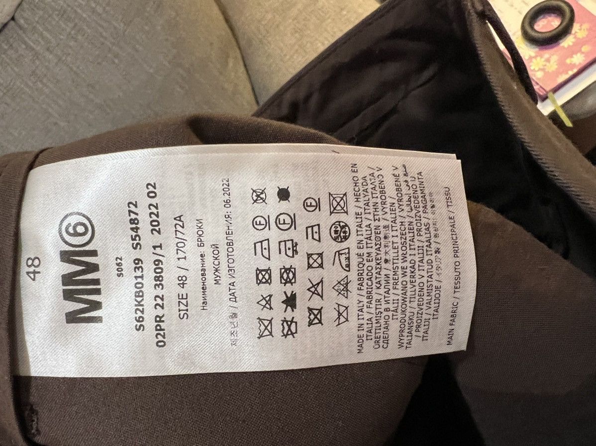 Maison Margiela MM6 Maison Margiela Brown Chino Trousers Size US 32 / EU 48 - 4 Thumbnail