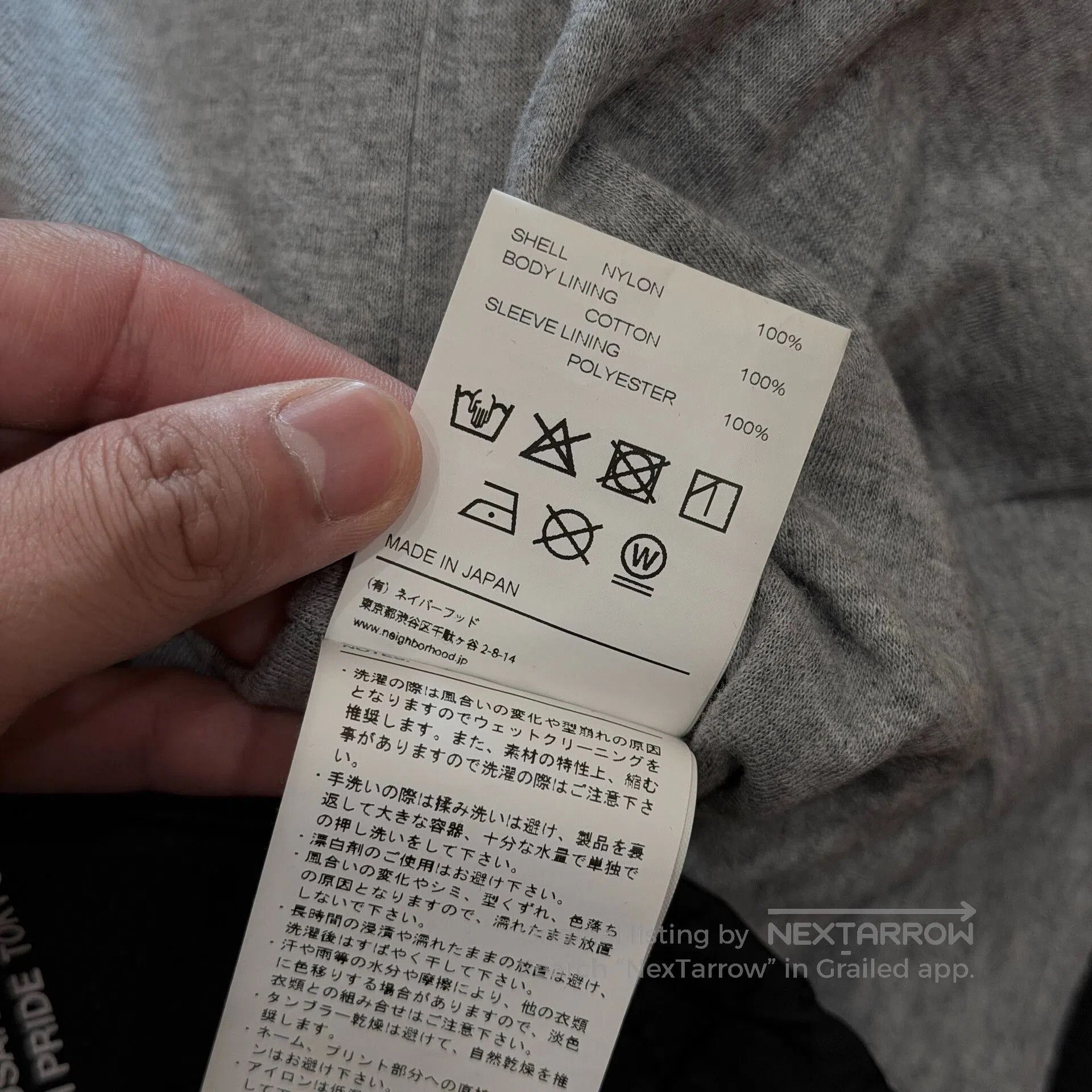 Yohji Yamamoto NEIGHBORHOOD x Yohji Yamamoto Jacket. Size US L / EU 52-54 / 3 - 8 Thumbnail