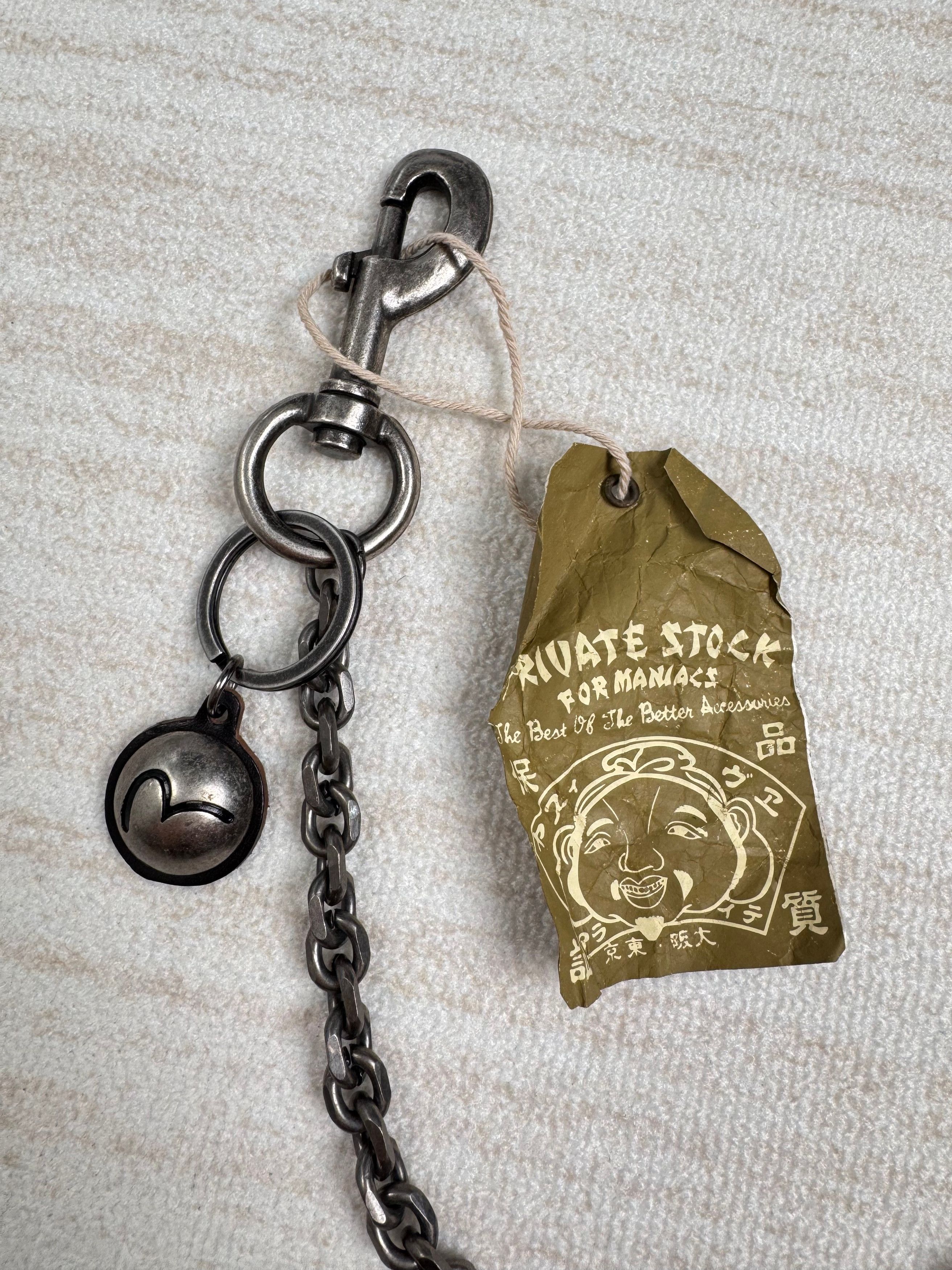 Evisu New with Tag* EVISU Logo Waist Chain Size ONE SIZE - 1 Thumbnail