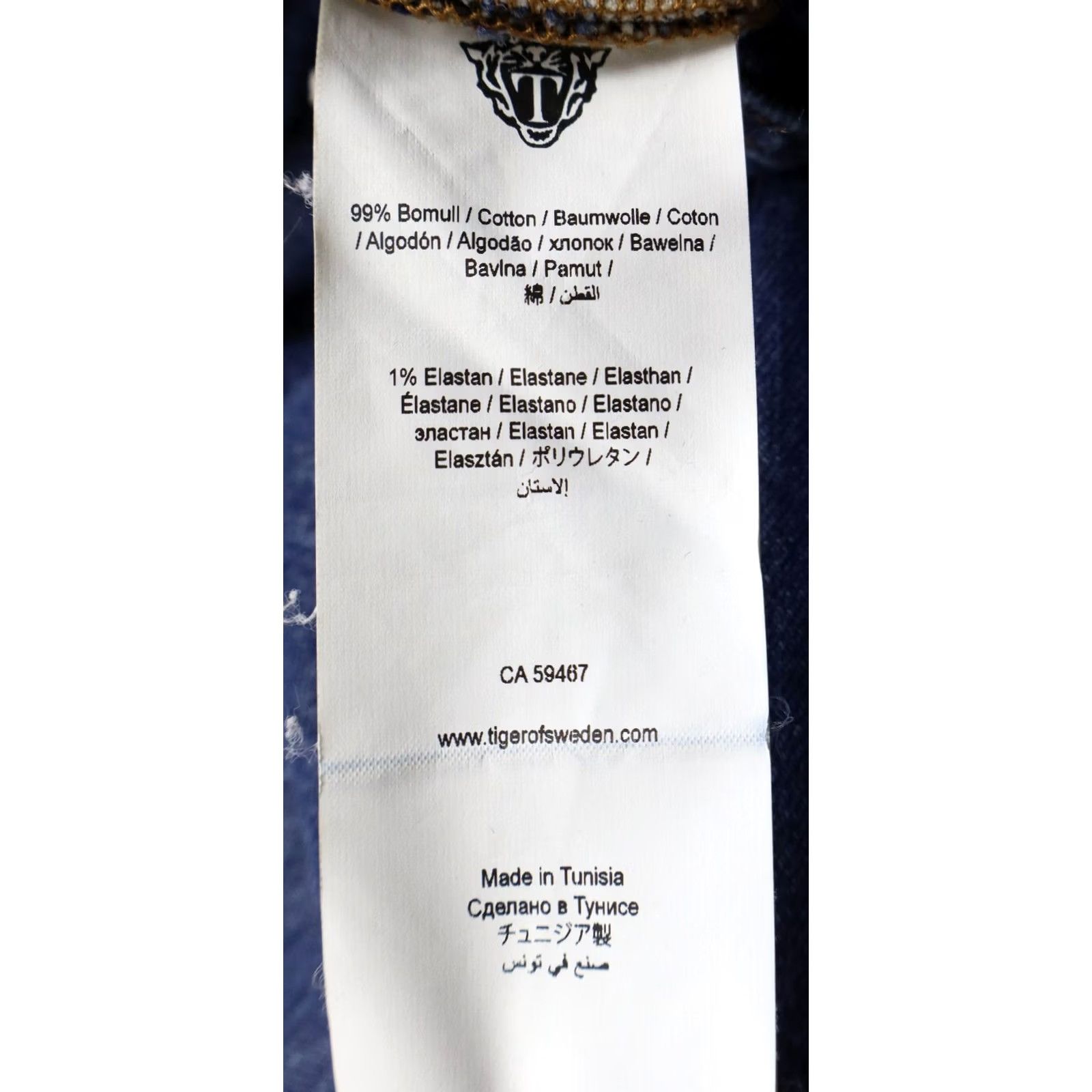 Tiger of Sweden TIGER OF SWEDEN Jeans Straight Men W32/L34 Blue Denim Whiskers Faded Zip Fly Size US 32 / EU 48 - 6 Thumbnail