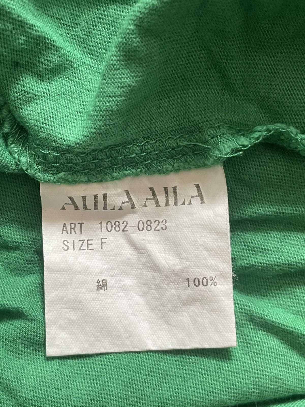 Japanese Brand Aula Alia tank top Size ONE SIZE - 6 Thumbnail