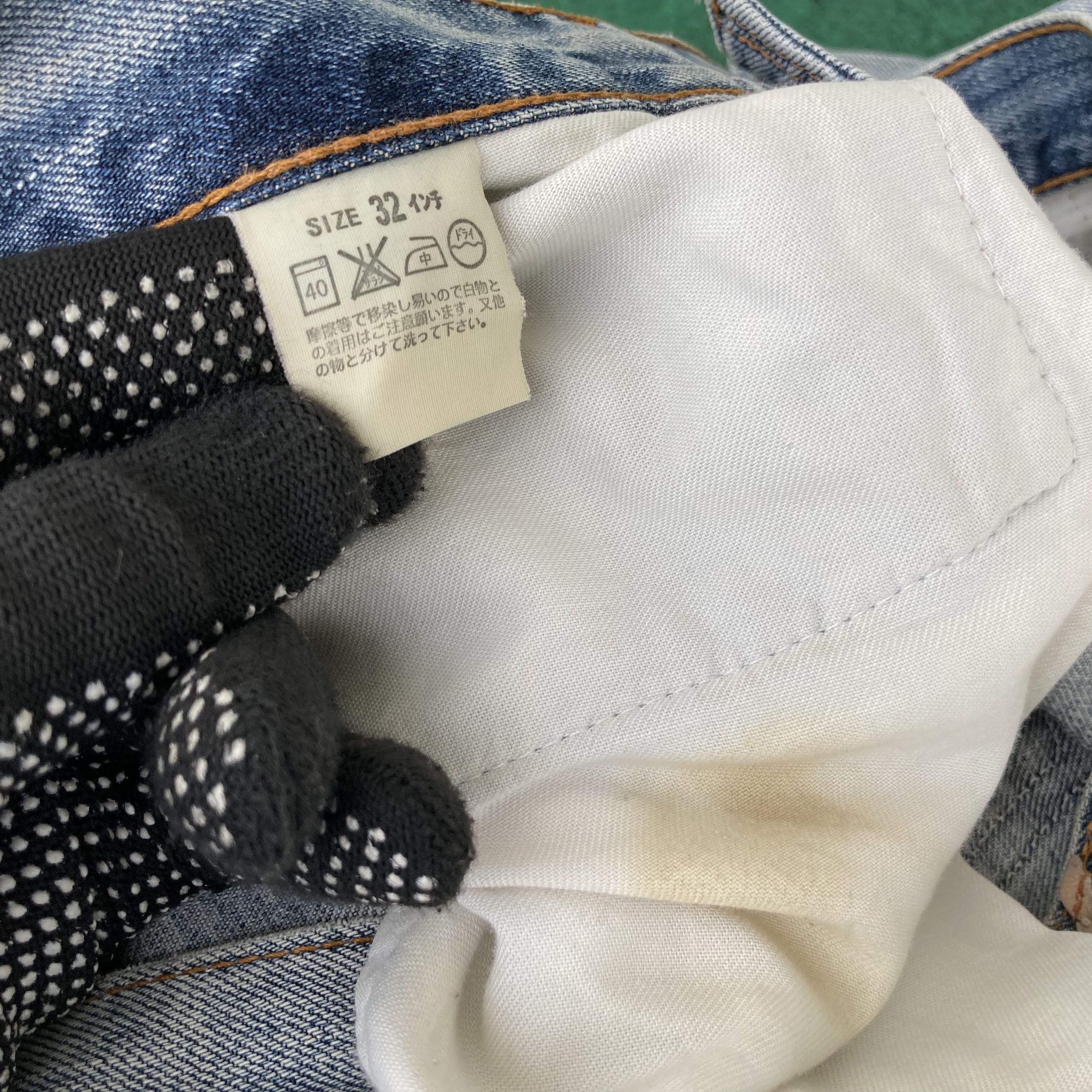 Levi's Vtg Levis 517 Ripped Faded Denim Bootcut Flared Sz 33 Jeans Size US 33 - 4 Thumbnail