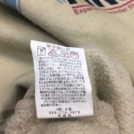 Vintage Vtg FIRST DOWN USA Crewneck Sweatshirt Spell Out Streetwear Size US M / EU 48-50 / 2 - 9 Thumbnail