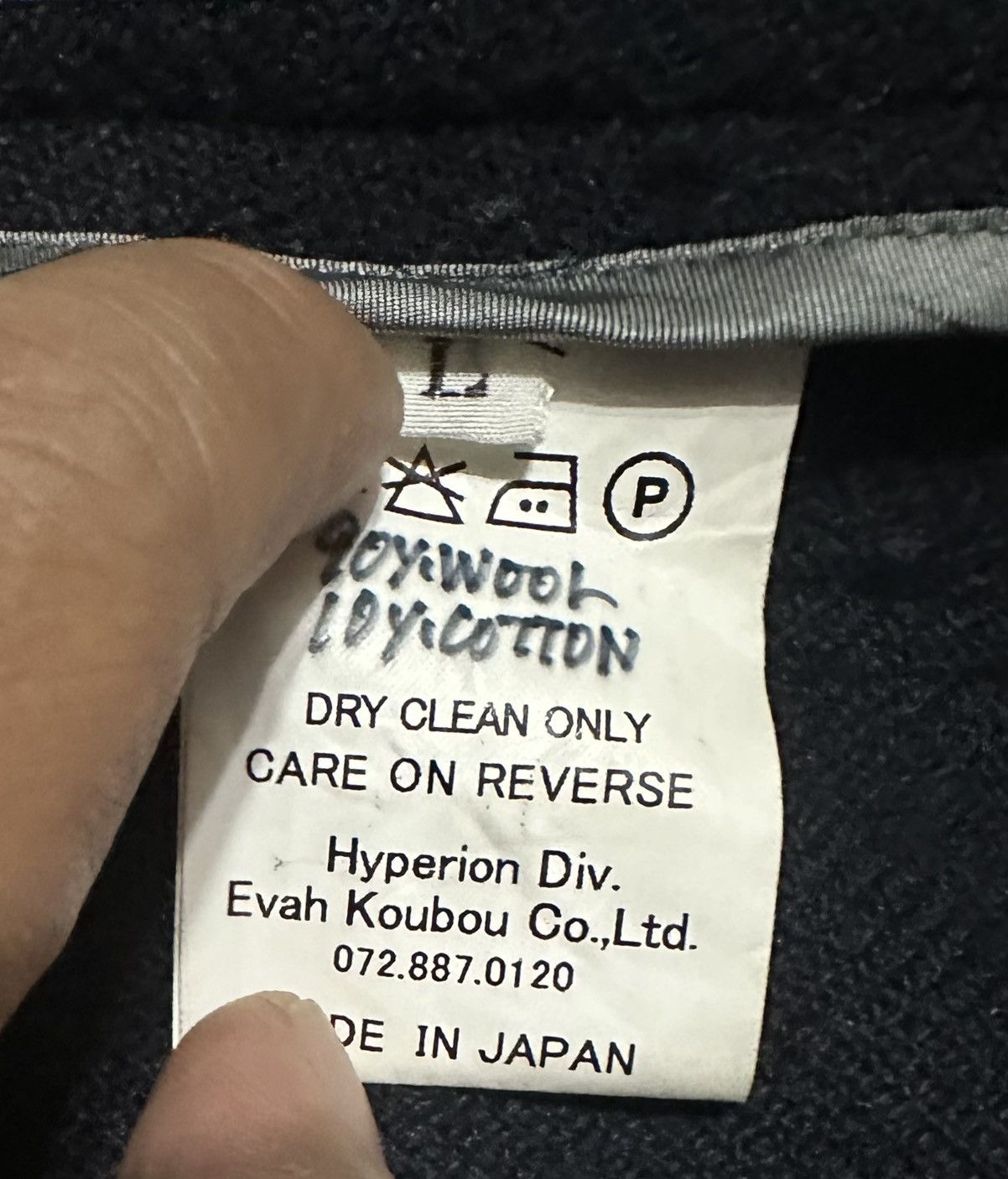 Japanese Brand Japanese Brand Hyperion Wool Jacket Size L / US 10 / IT 46 - 8 Thumbnail