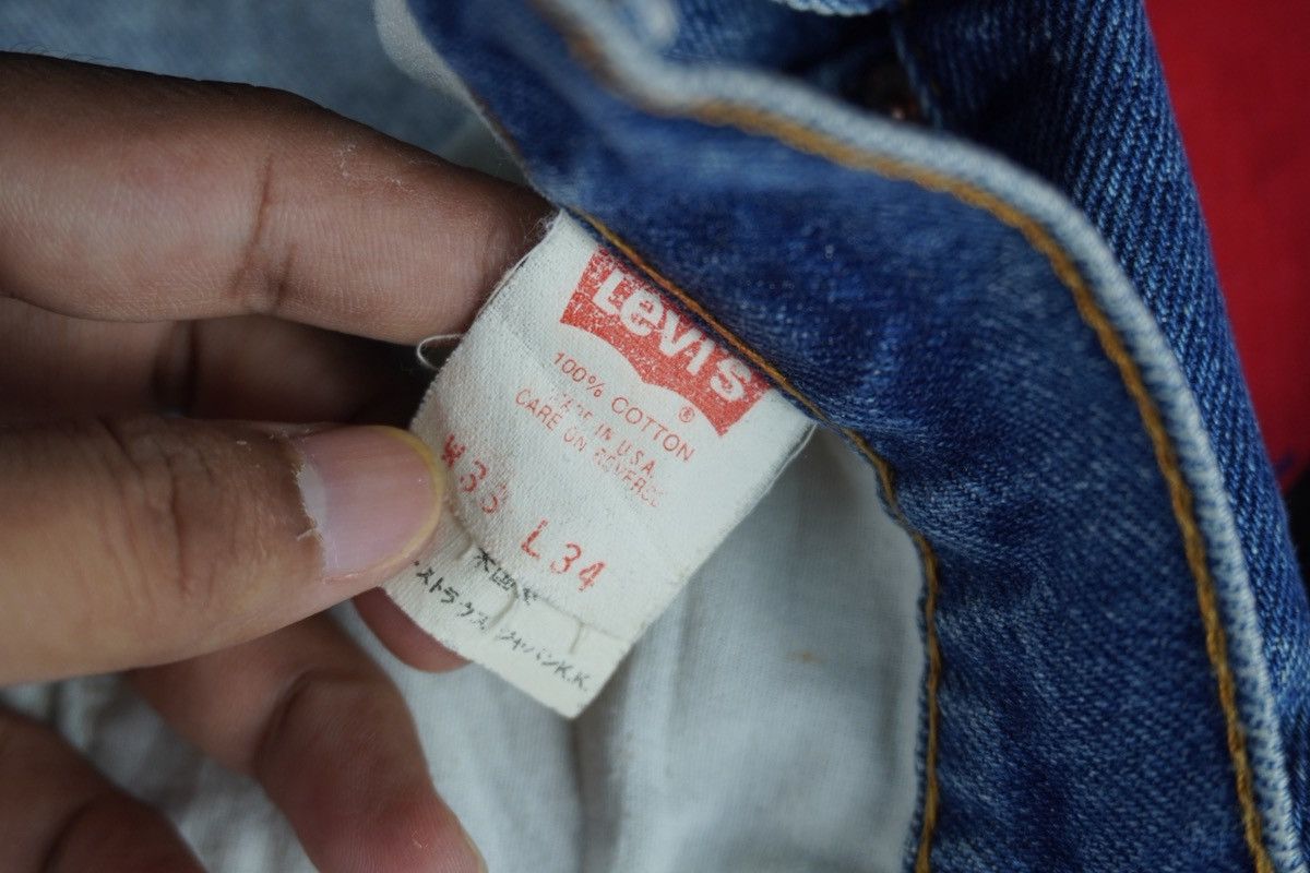 Levi's Vtg Levis 505 0217 Usa Made 90s Baggy Mens Grunge Punk Size US 32 / EU 48 - 6 Thumbnail