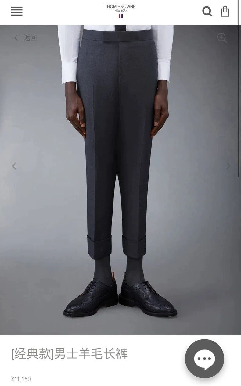 Thom Browne Thom Browne Size 1 Classic dark gray suit trousers 2503-N Size US 34 / EU 50 - 5 Thumbnail