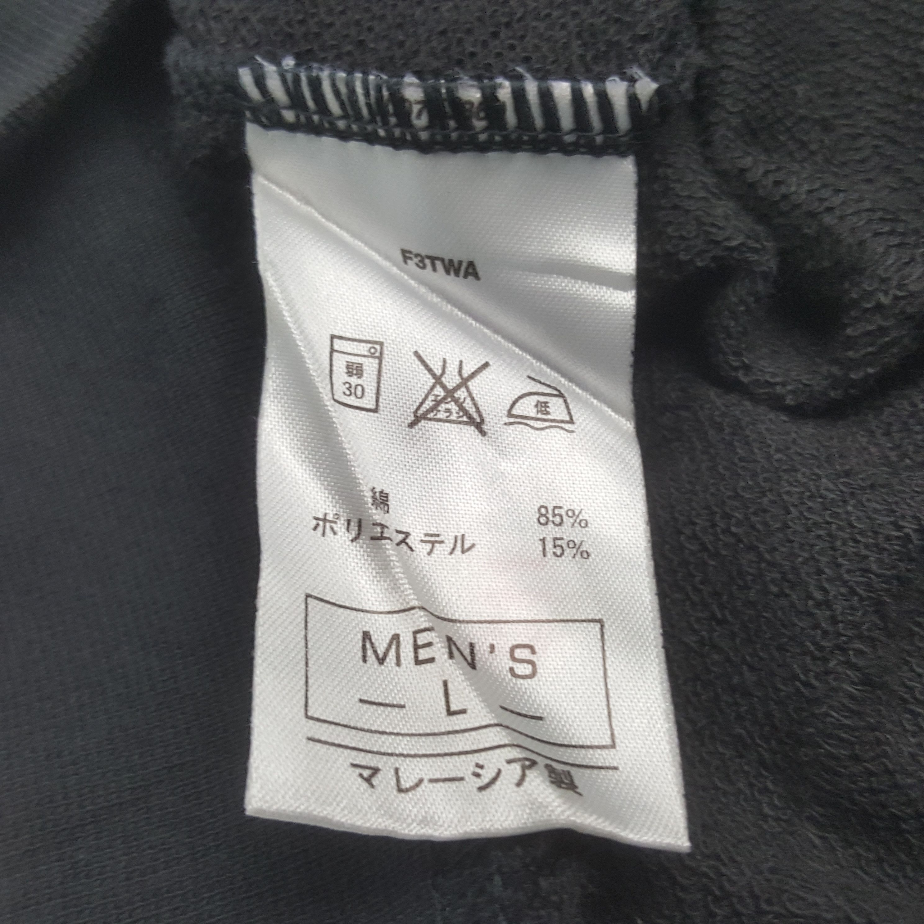 Nike Vintage Nike Golf American Style Plain Tshirt RR19 Size US XL / EU 56 / 4 - 6 Thumbnail