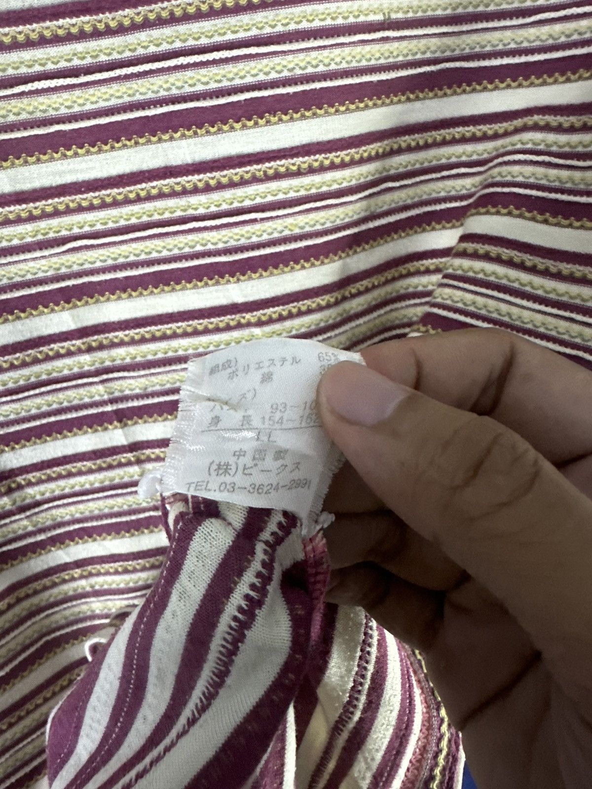 Kapital Japanese Stripe with unique Stitch KAPITAL style Shirt Size US L / EU 52-54 / 3 - 10 Thumbnail