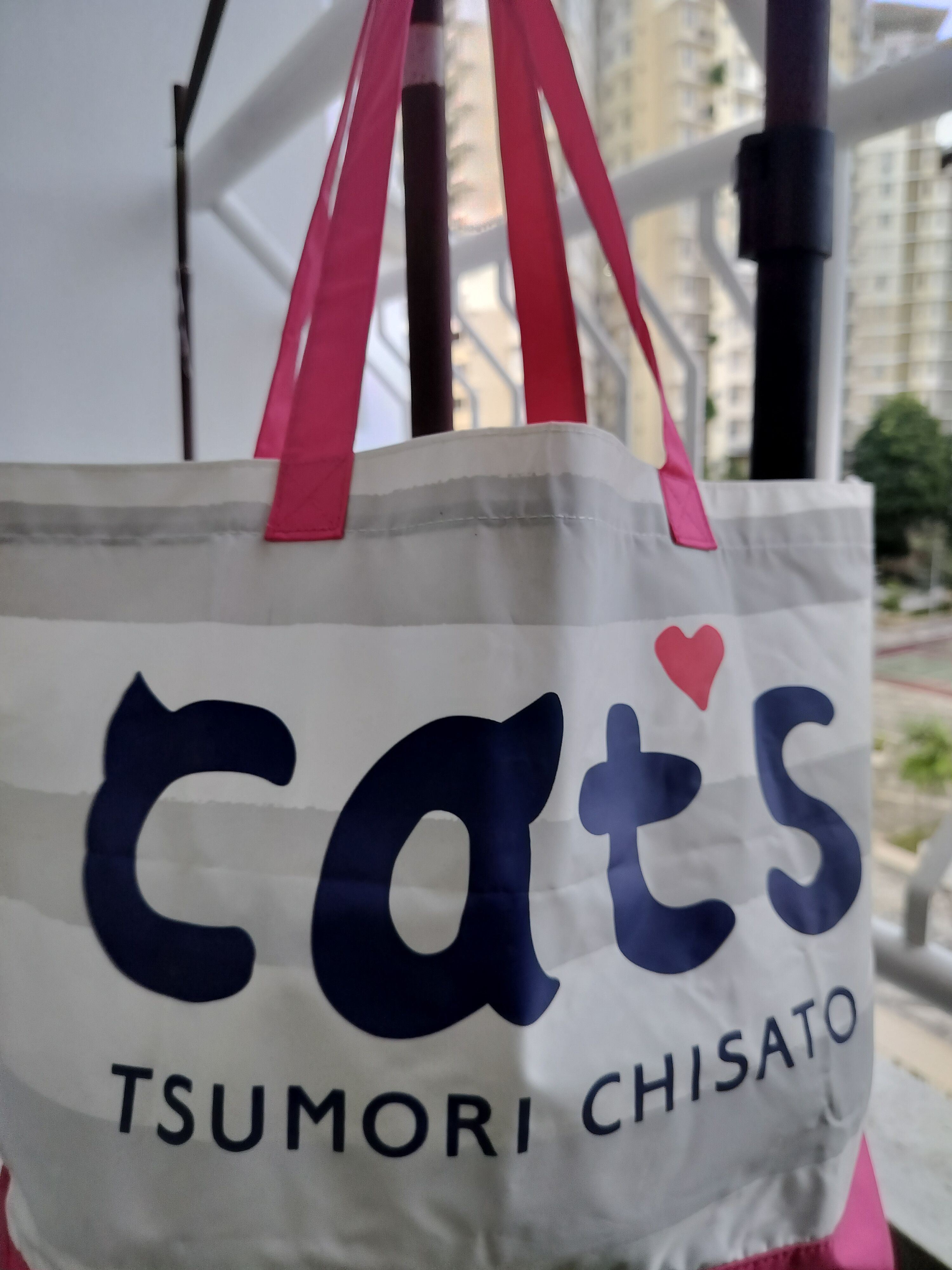Tsumori Chisato Tsumori Chisato Cats nylon tote bag Size ONE SIZE - 2 Thumbnail