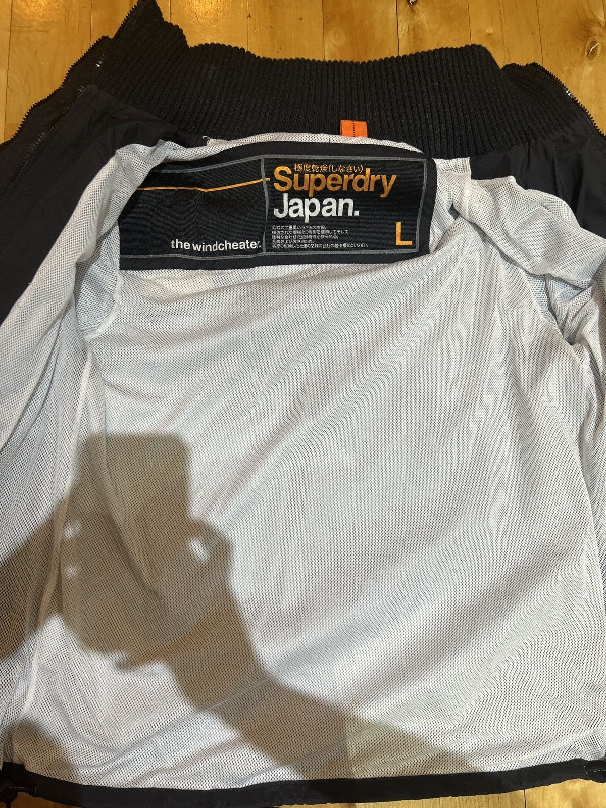 Superdry Superdry Japan Raincoat in black Size US L / EU 52-54 / 3 - 8 Thumbnail