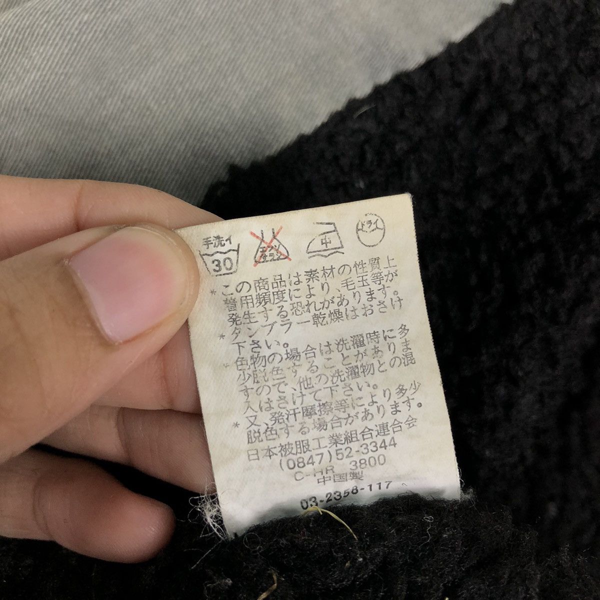 Japanese Brand 🔥Vtg Bomber Jacket Worker Lonely Wolf Japan Made Size US L / EU 52-54 / 3 - 21 Thumbnail