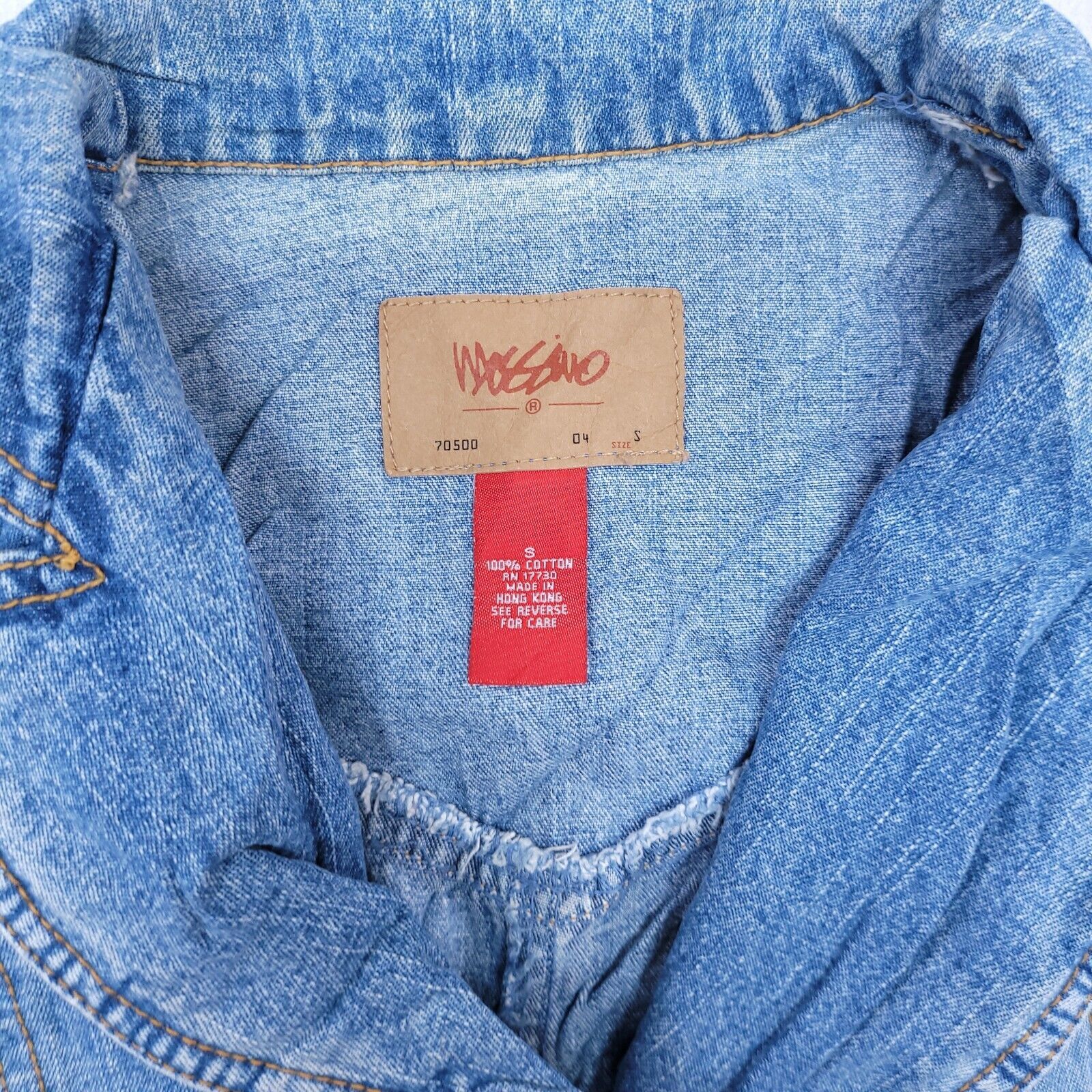 Mossimo Mossimo Casual Button Denim Jean Jacket Womens Size S Blue Size S / US 4 / IT 40 - 3 Thumbnail