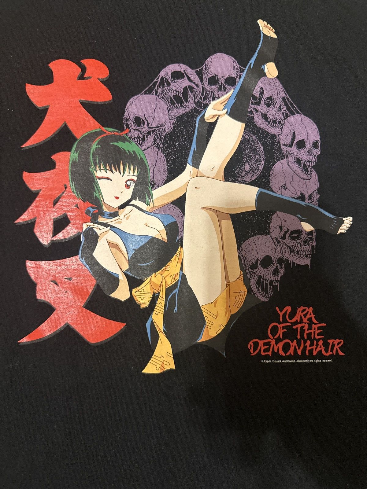 Anime Inu Yasha Yura of the Demon Hair Size US XL / EU 56 / 4 - 1 Thumbnail