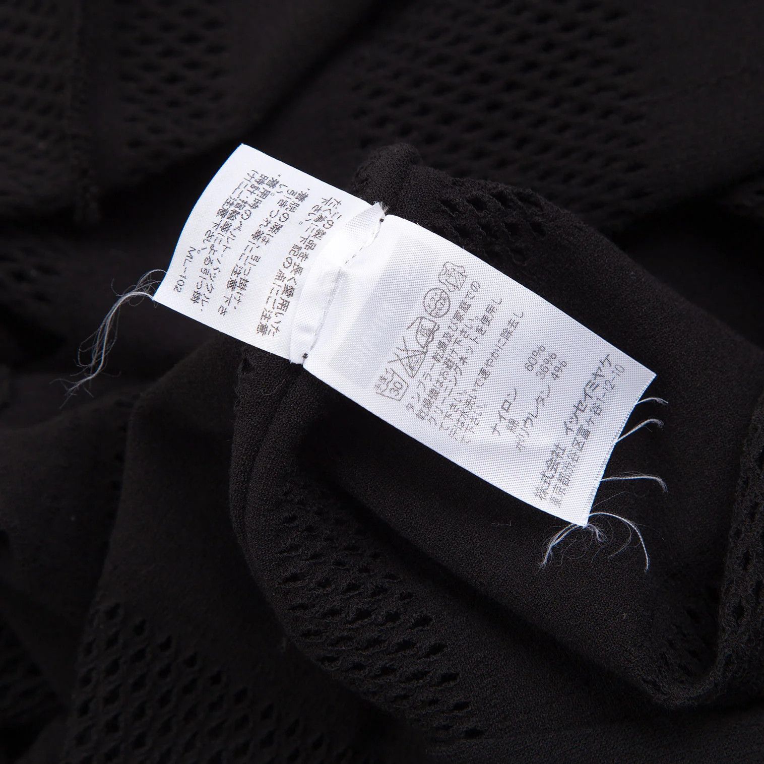 Issey Miyake Mesh Stripe Stretch T-Shirt in Black 4 Size US XL / EU 56 / 4 - 10 Thumbnail