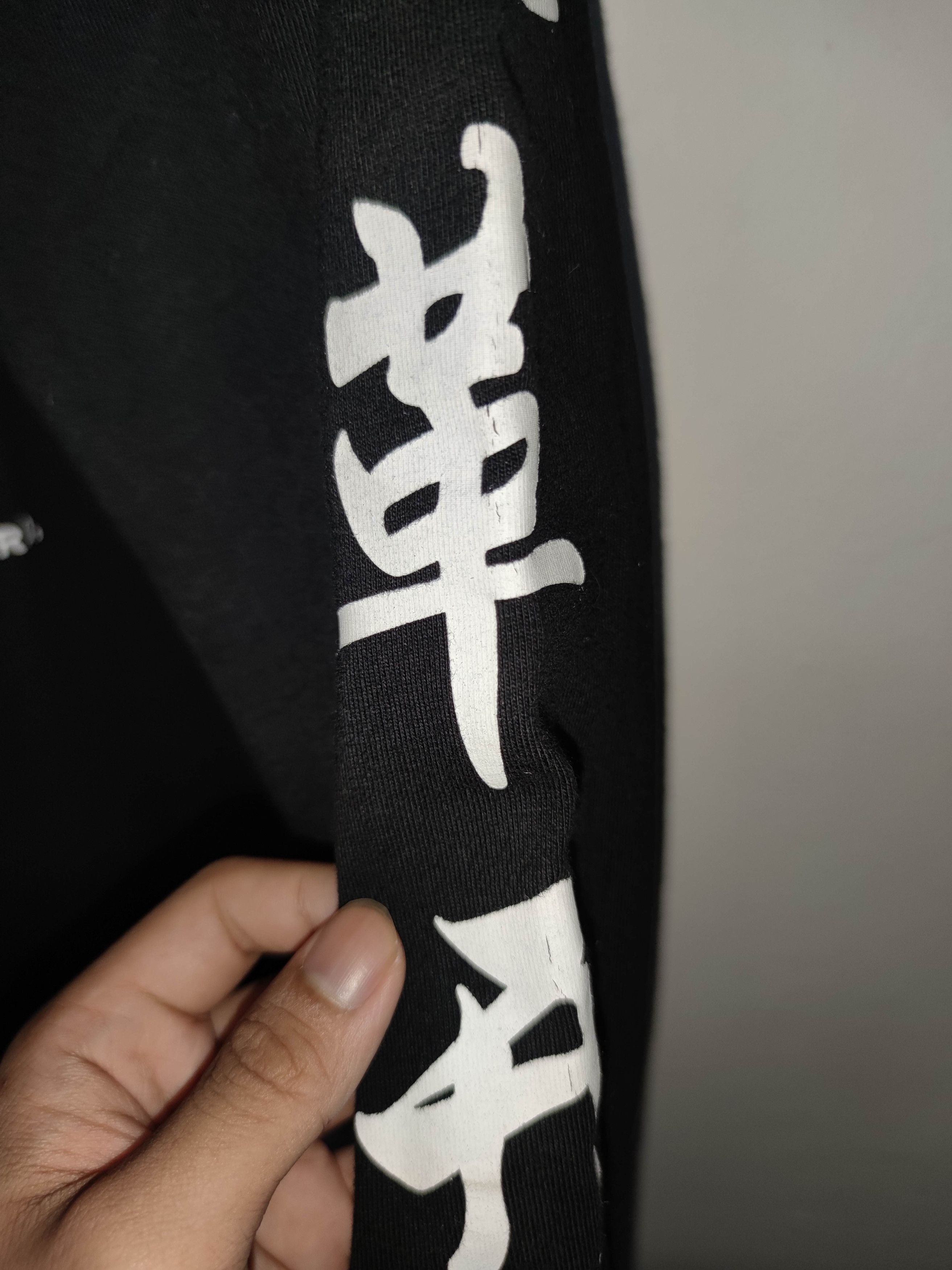 FR2 #FR2 x costs china neon smoking kills longsleeve tee Size US M / EU 48-50 / 2 - 10 Thumbnail