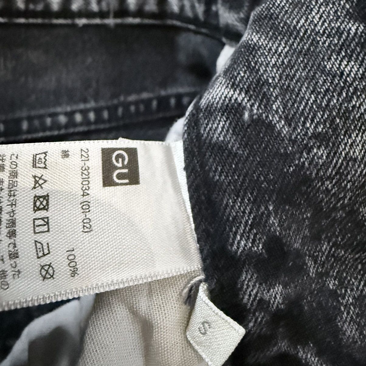 Yohji Yamamoto Archives Japanese Acid Wash GU Barrel Baggy Faded Black Jean Size 26" / US 2 / IT 38 - 12 Thumbnail