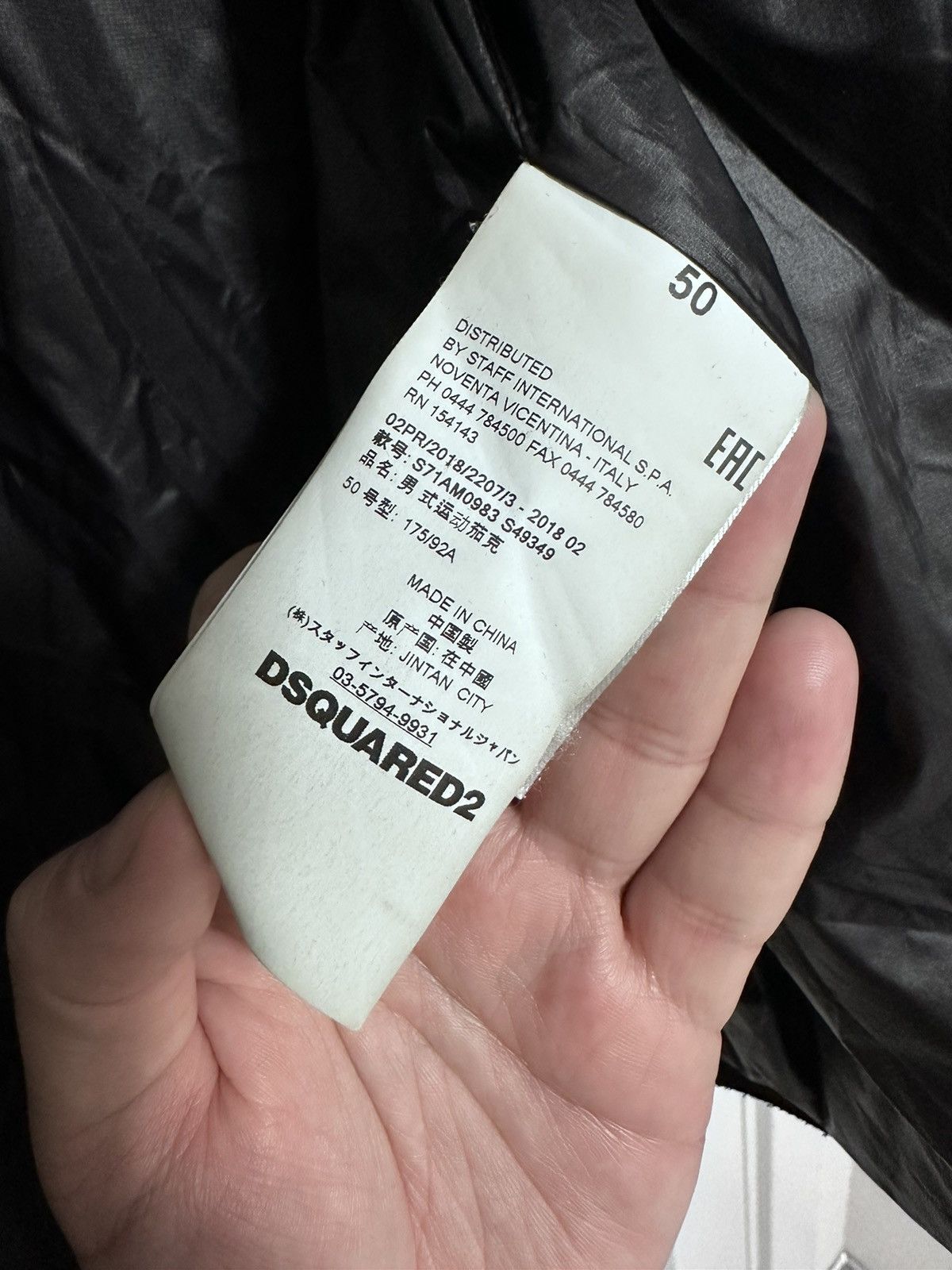 Dsquared2 Dsquared2 Big Logo Down Jacket Size 50 Size US L / EU 52-54 / 3 - 11 Thumbnail