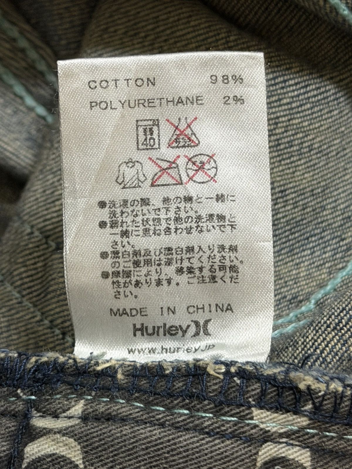 Hurley Vintage Y2K Hurley Blue Faded Wash Distressed Straight Leg Size US 32 / EU 48 - 9 Thumbnail