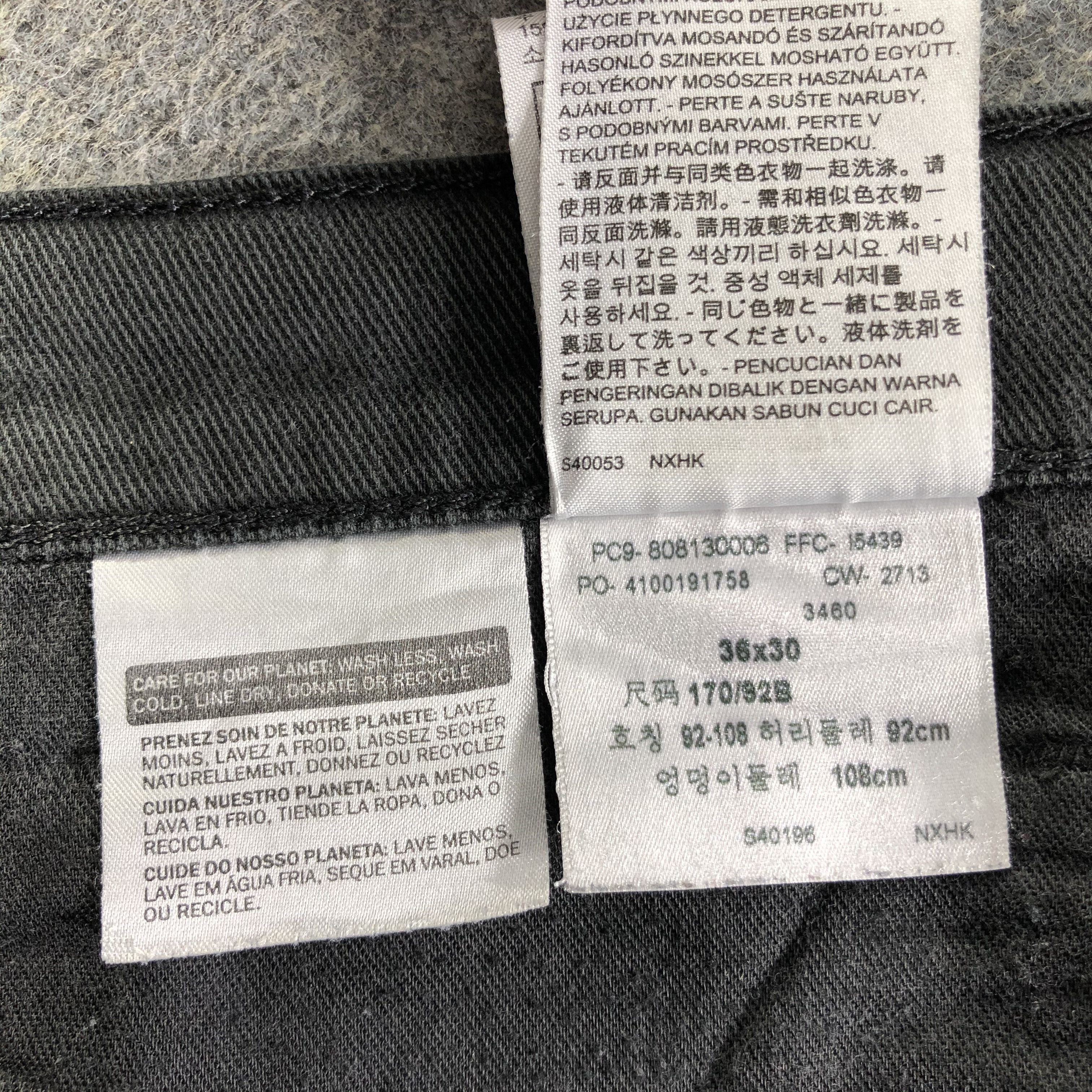 Levi's Vintage Levis 513 Jeans-J3329 Size US 37 - 11 Thumbnail