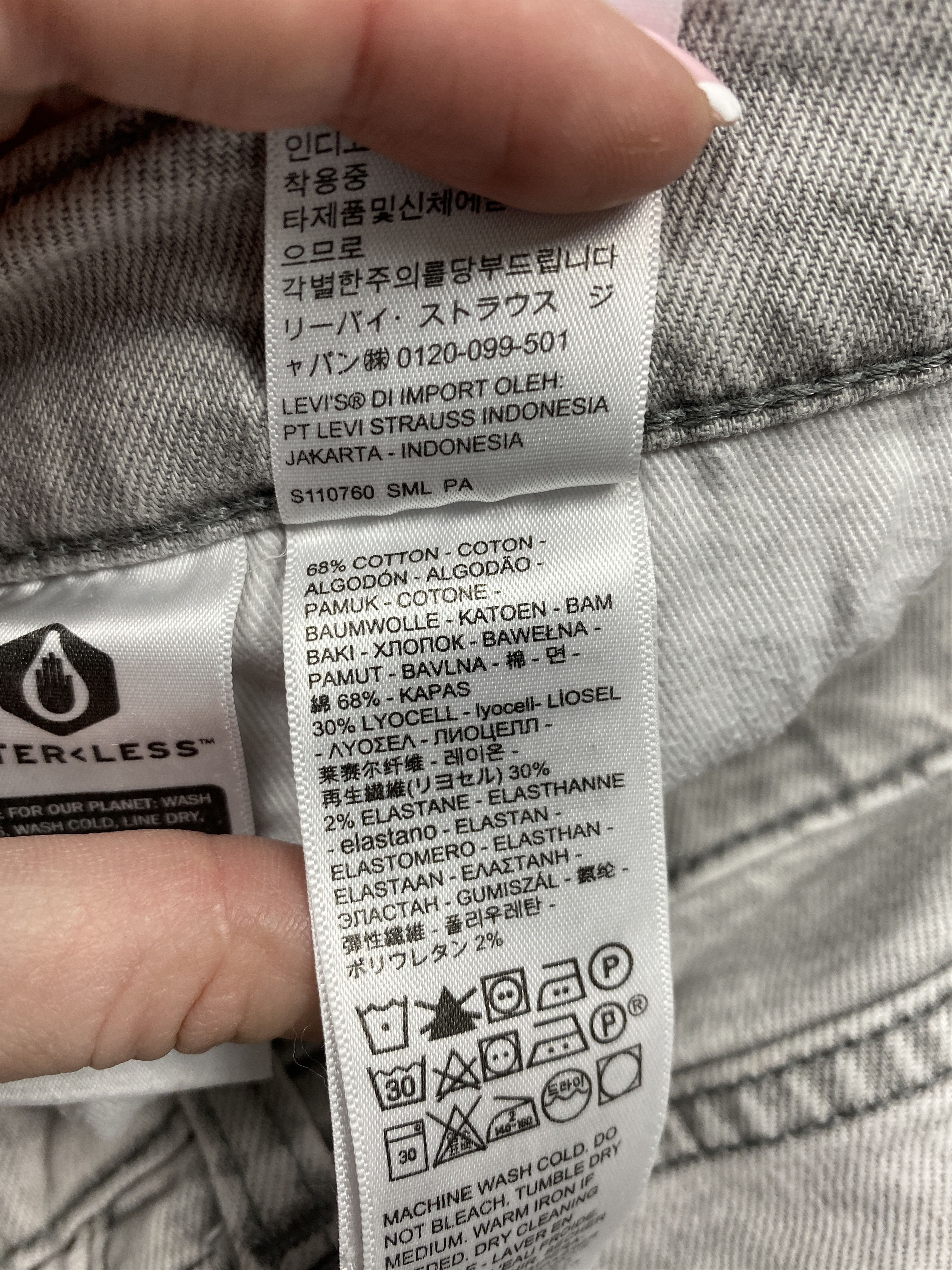 Levi's × Vintage Levis 510 Vintage Big E Premium Denim Pants Jeans Size US 32 / EU 48 - 10 Thumbnail