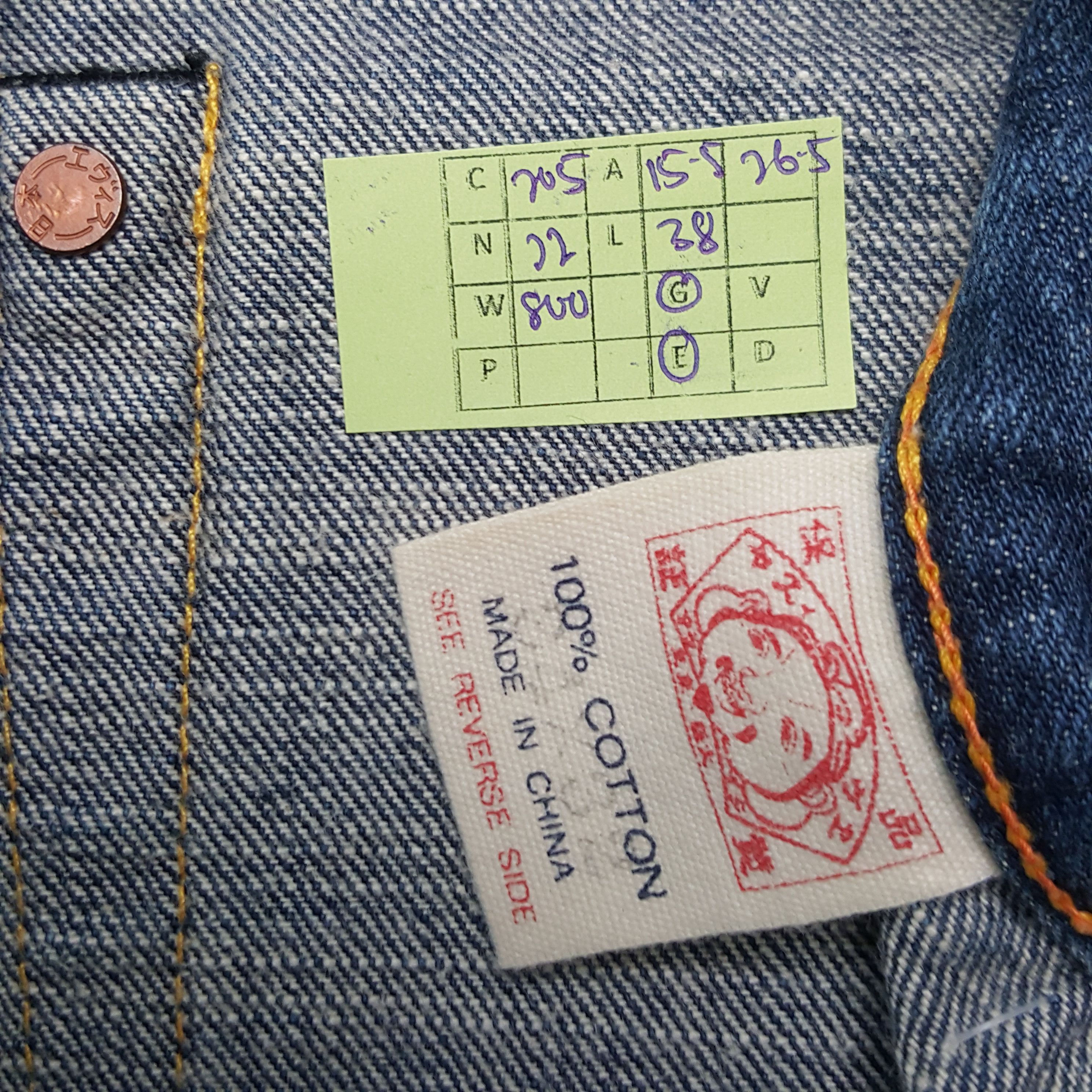 Evisu × Japanese Brand × Vintage Vintage Evisu Japanese Brand Daicock Custom Art Denim Jeans Size US 31 - 8 Thumbnail