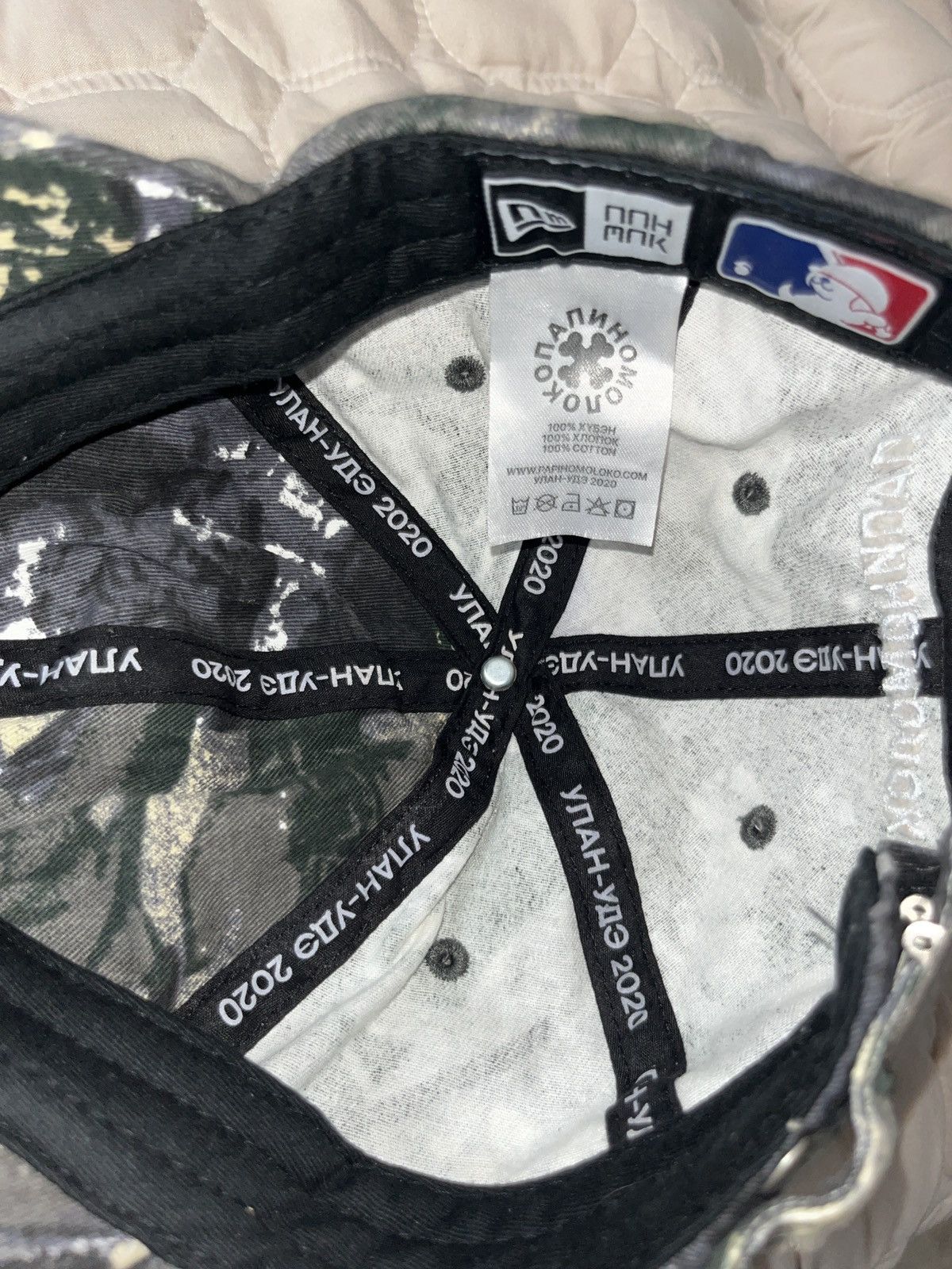 Other PAPA CAP / papinomoloko Size ONE SIZE - 4 Thumbnail