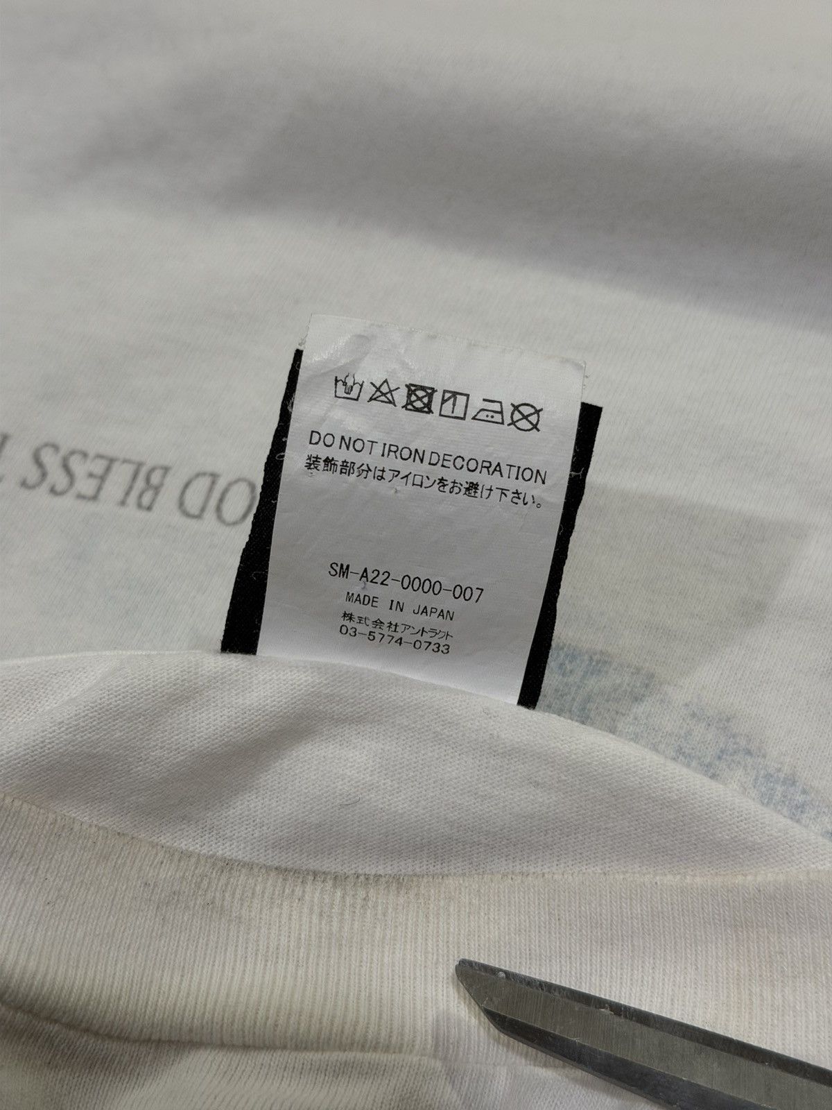 Saint Michael Saint Michael Mxxxx Holy Mother 9999 God Bless White T-Shirt Size US XL / EU 56 / 4 - 18 Thumbnail