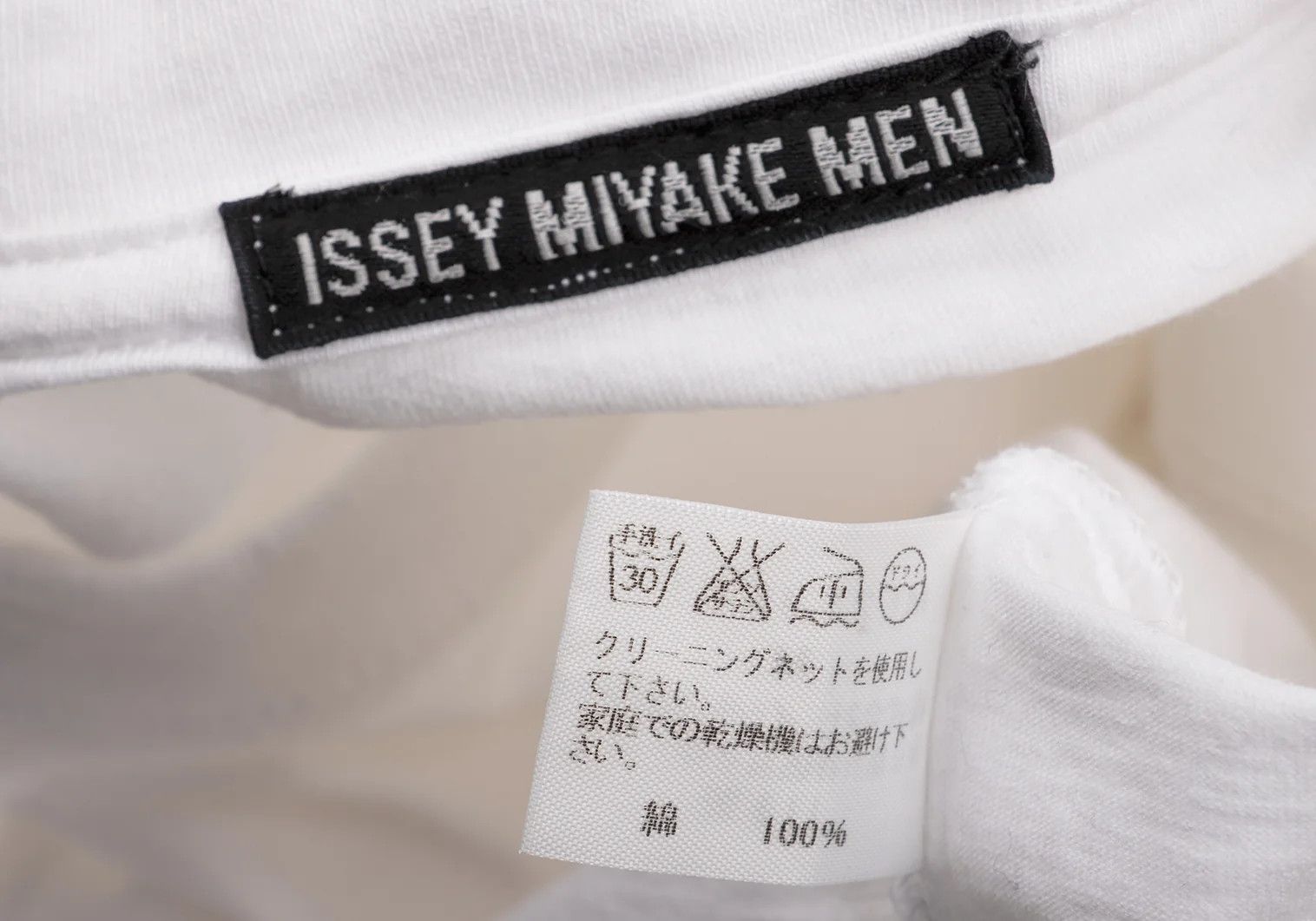 Issey Miyake Cotton Front Pleats T-Shirt in White Size M Size US M / EU 48-50 / 2 - 17 Thumbnail