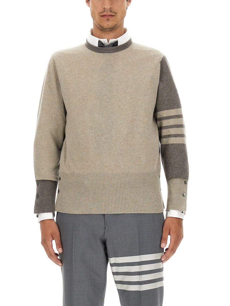 Thom Browne THOM BROWNE 4BAR SHIRT - BEIGE (JP 5) Size US XXL / EU 58 / 5 - 1 Thumbnail