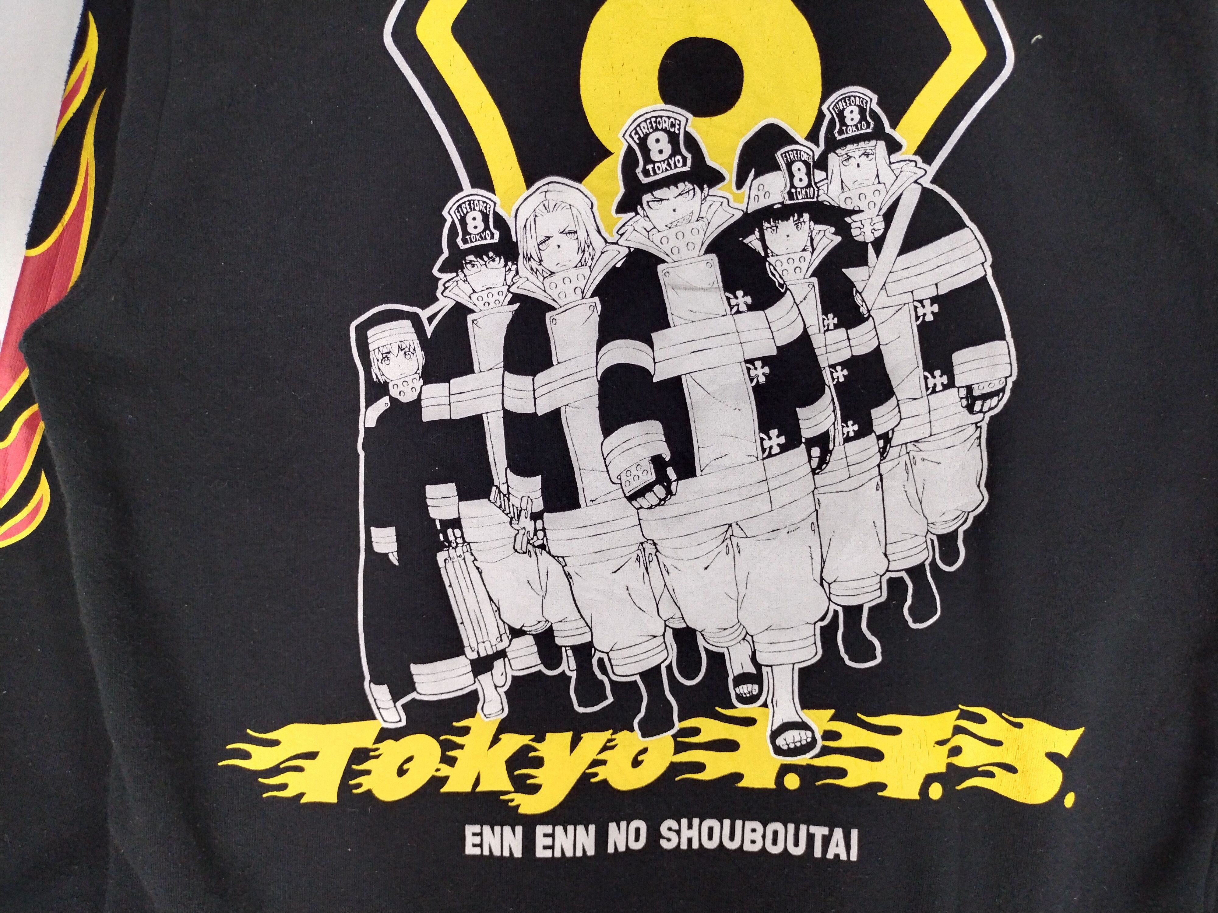 Japanese Brand Vintage Offering Flame Fire Brigade Parker Hoodie Size US M / EU 48-50 / 2 - 4 Thumbnail