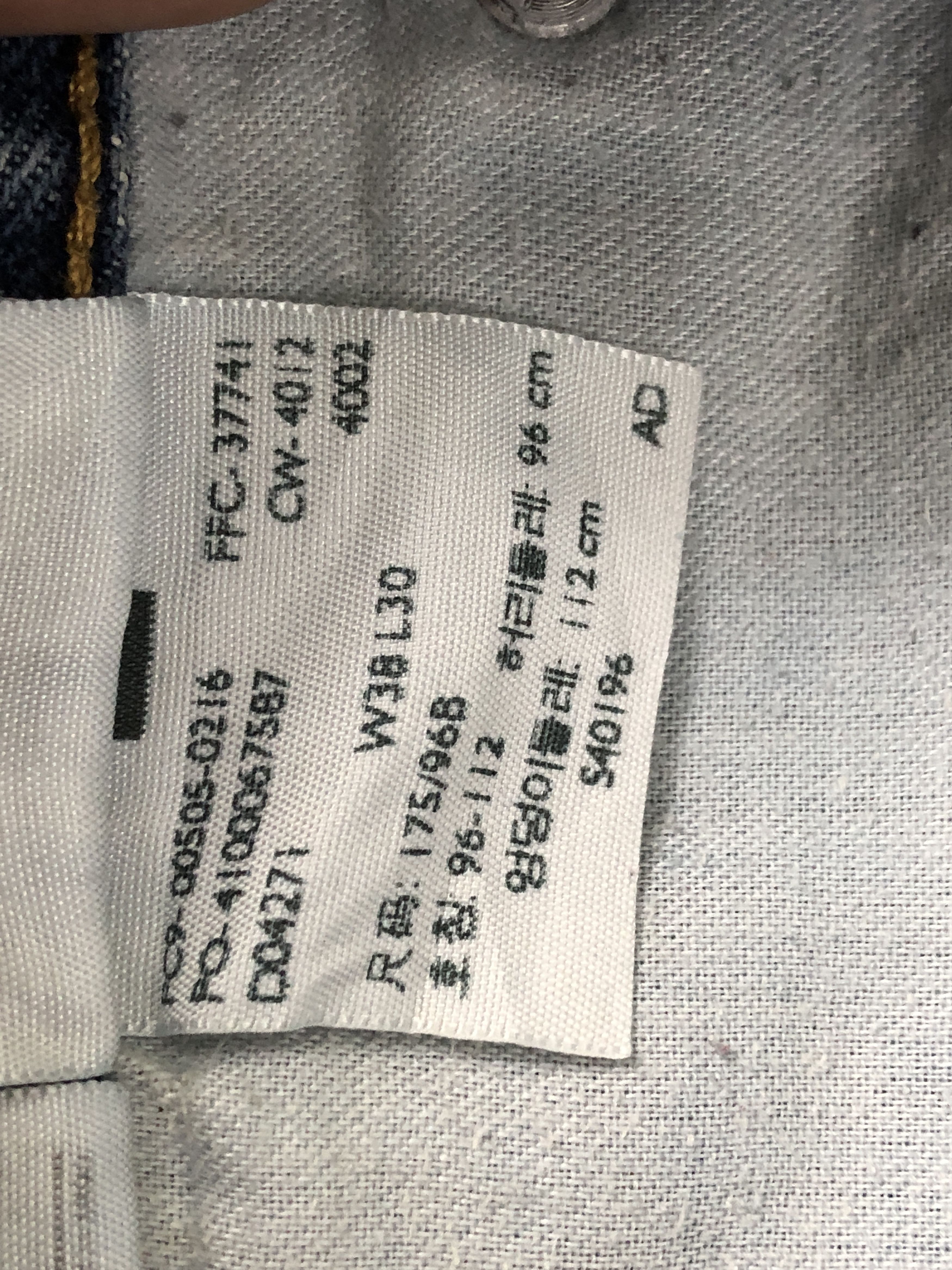Levi's Vintage Distressed Levis 505 Faded Blue Jeans DP2539 Size US 38 / EU 54 - 7 Thumbnail