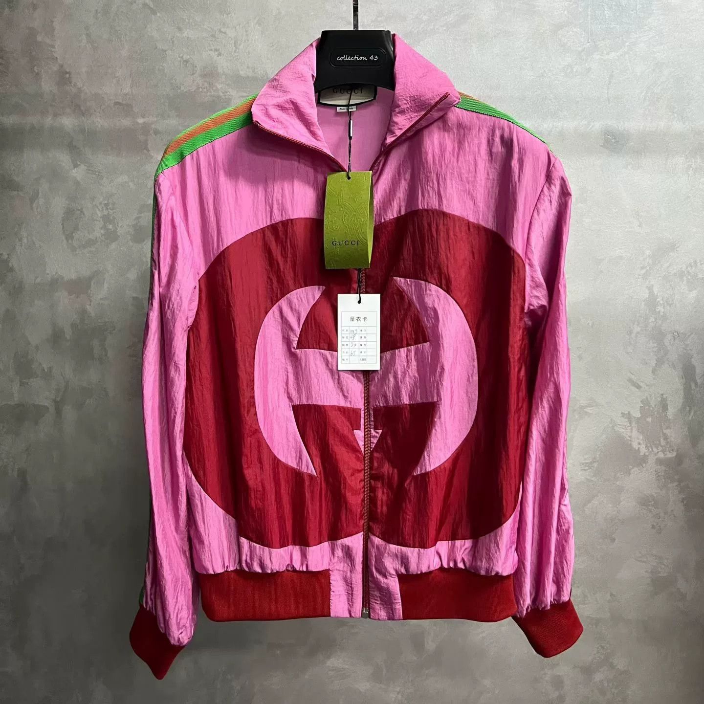 Gucci Gucci Red Logo Nylon Zip Long-Sleeve Jacket Size XXS / US 00 / IT 34 - 1 Thumbnail