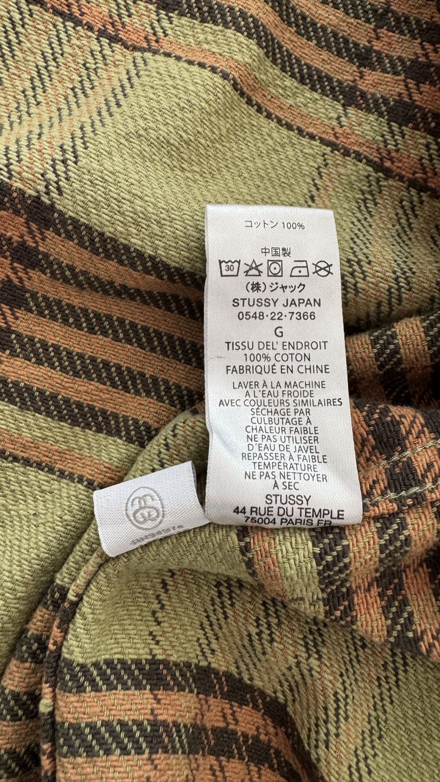 Stussy Stussy Laguna Plaid Shirt ‘Olive’ Size US L / EU 52-54 / 3 - 8 Thumbnail