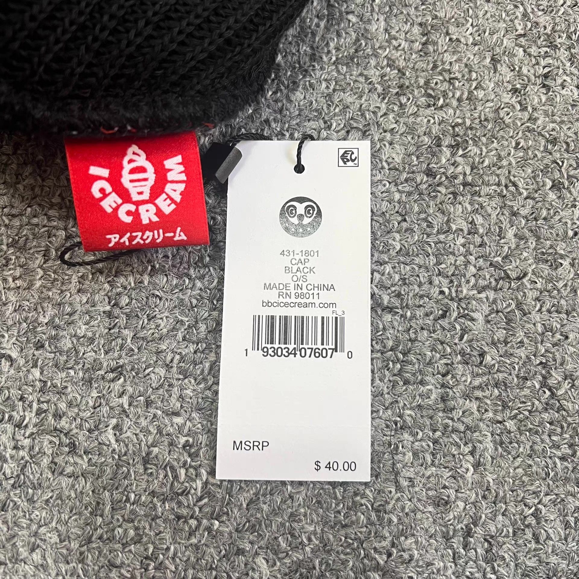 Billionaire Boys Club BBC ICECREAM Face Ice Cream Knitted Beanie Q7 Size ONE SIZE - 5 Thumbnail