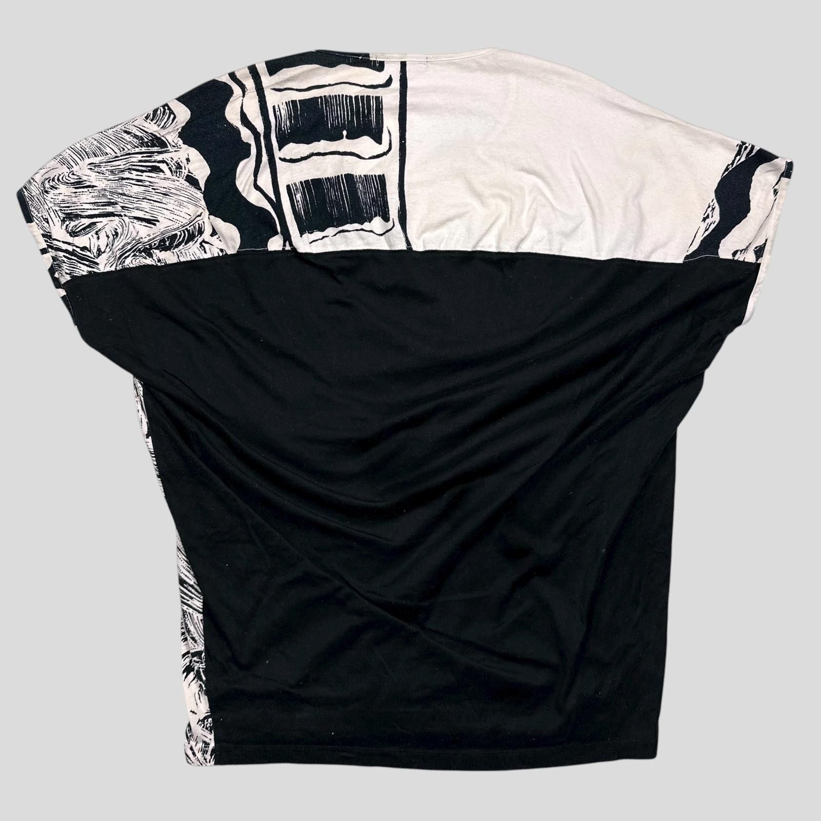 Issey Miyake Issey Miyake 80’s Brush Graphic Oversized T-shirt Top - M/L Size US M / EU 48-50 / 2 - 2 Thumbnail