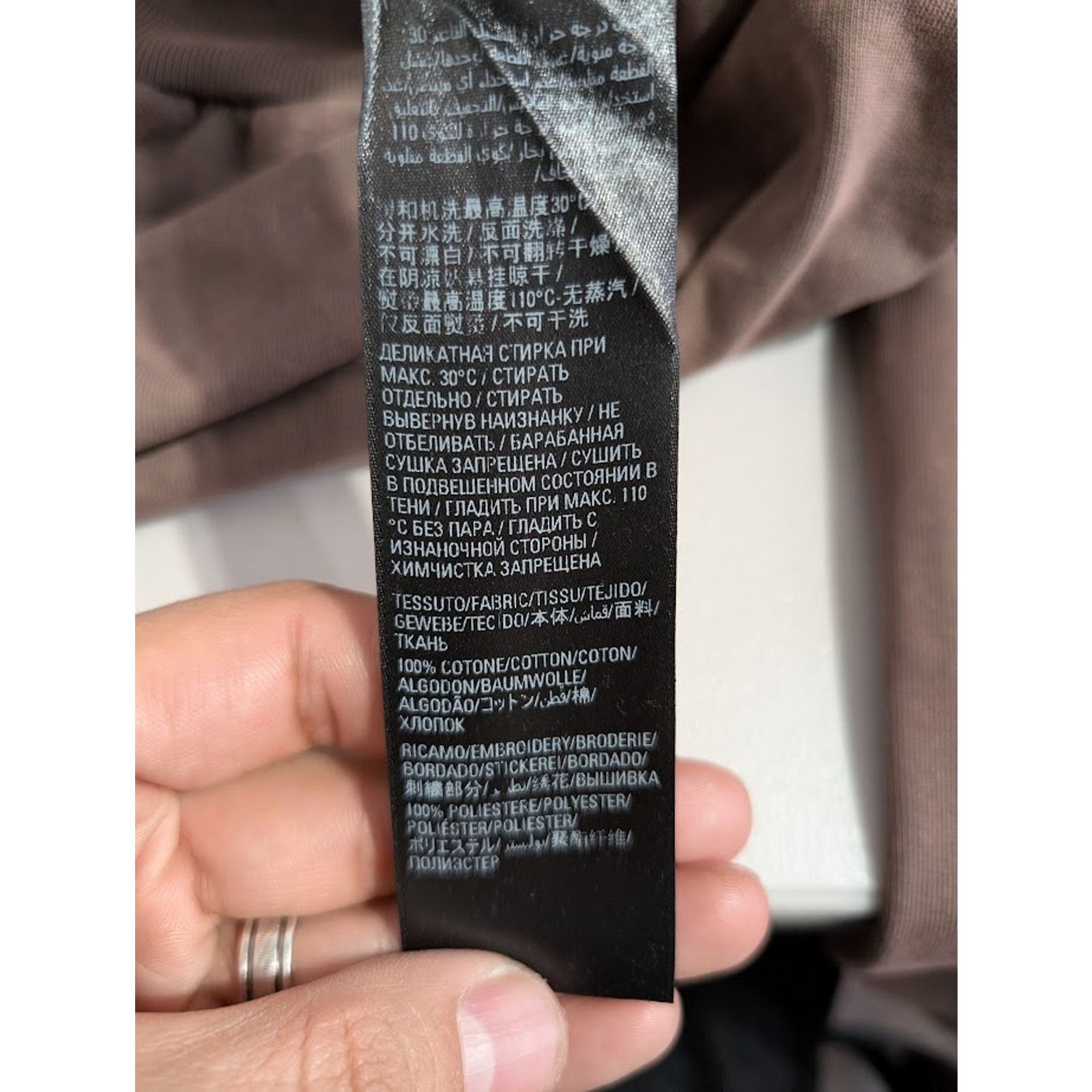 Balenciaga o1rshd1 Oversize Hoodie in Brown Size US S / EU 44-46 / 1 - 18 Thumbnail