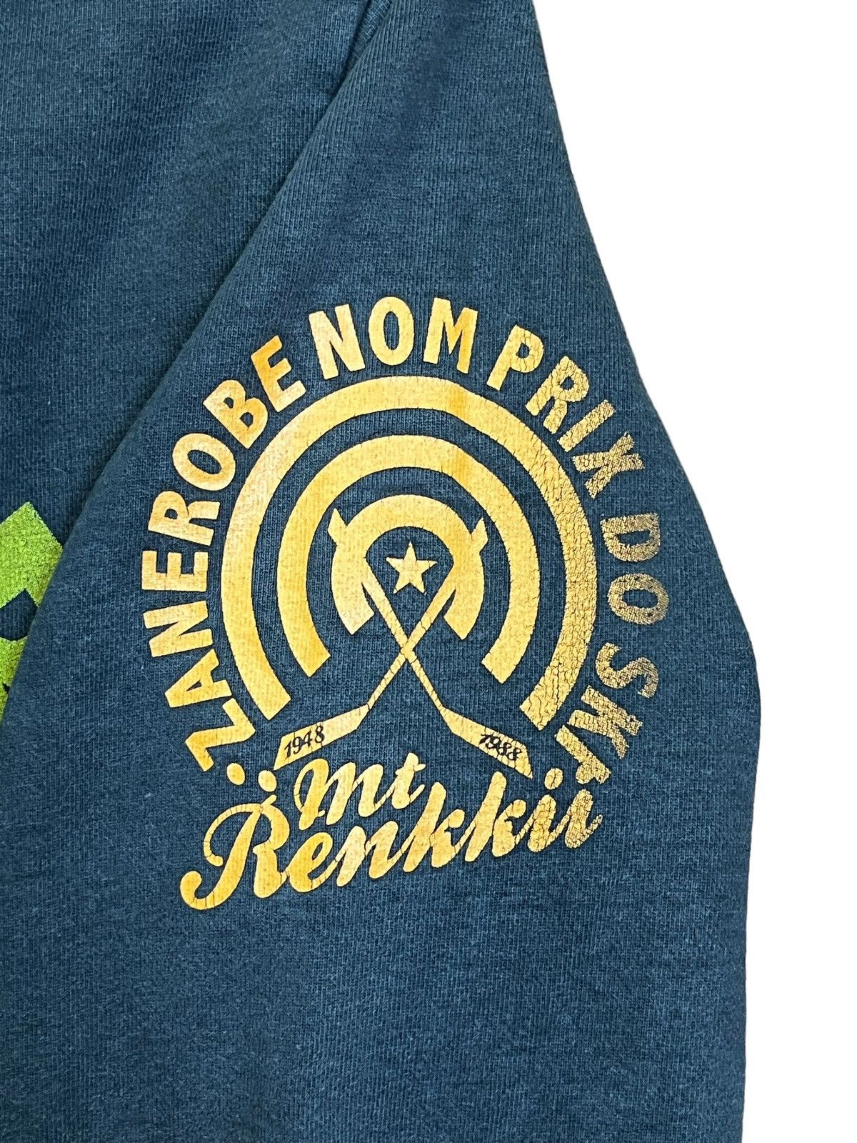Zanerobe ZANEROBE DO SKI NOM PRIX AUSTRALIAN STREETWEAR HOODIES Size US S / EU 44-46 / 1 - 10 Thumbnail