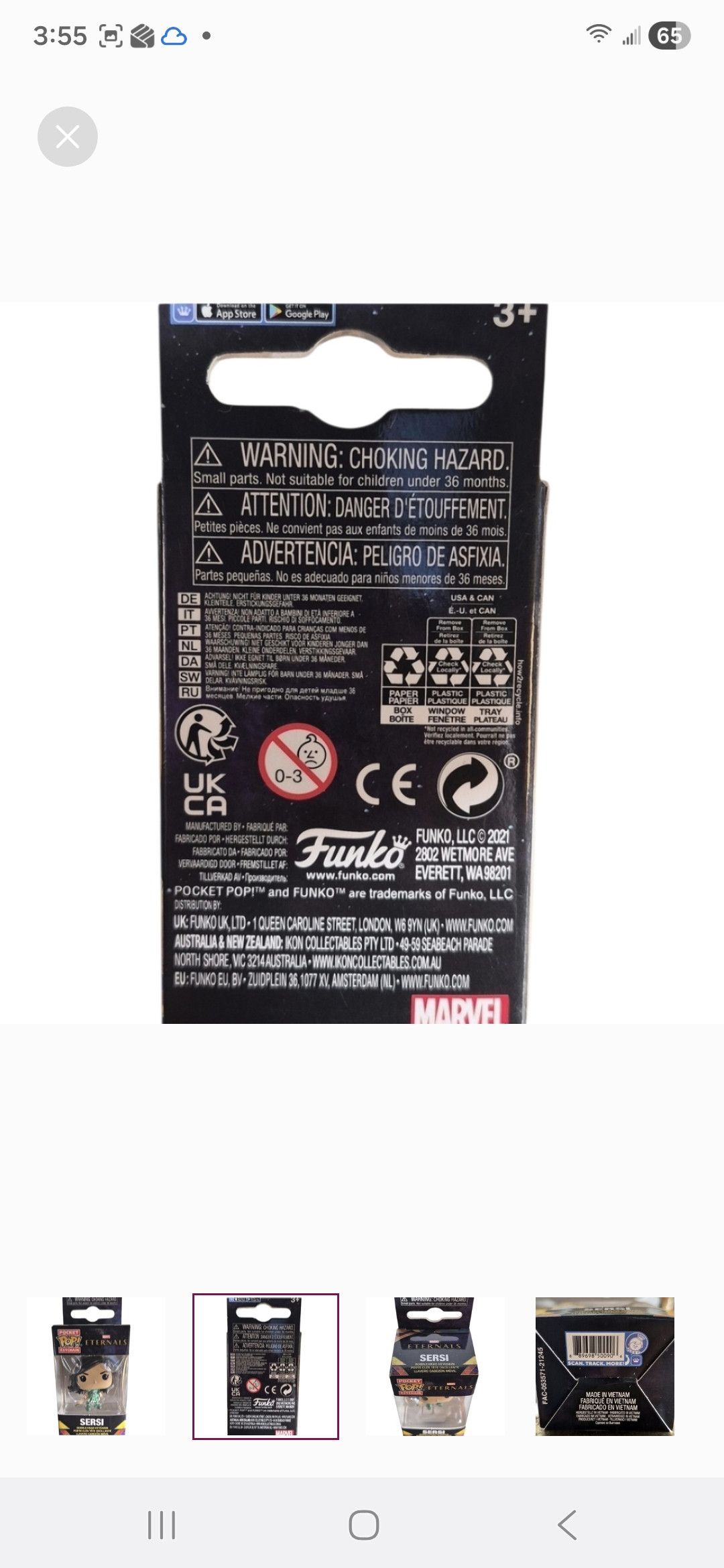 Other Funko × Marvel SERSI Pocket POP Keychain Size ONE SIZE - 2 Thumbnail