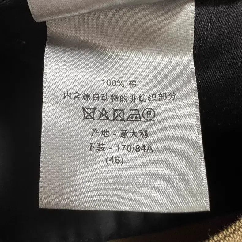 Dior Dior Khaki, drawstring, metal buckle, overalls, casual pan Size US 30 / EU 46 - 7 Thumbnail