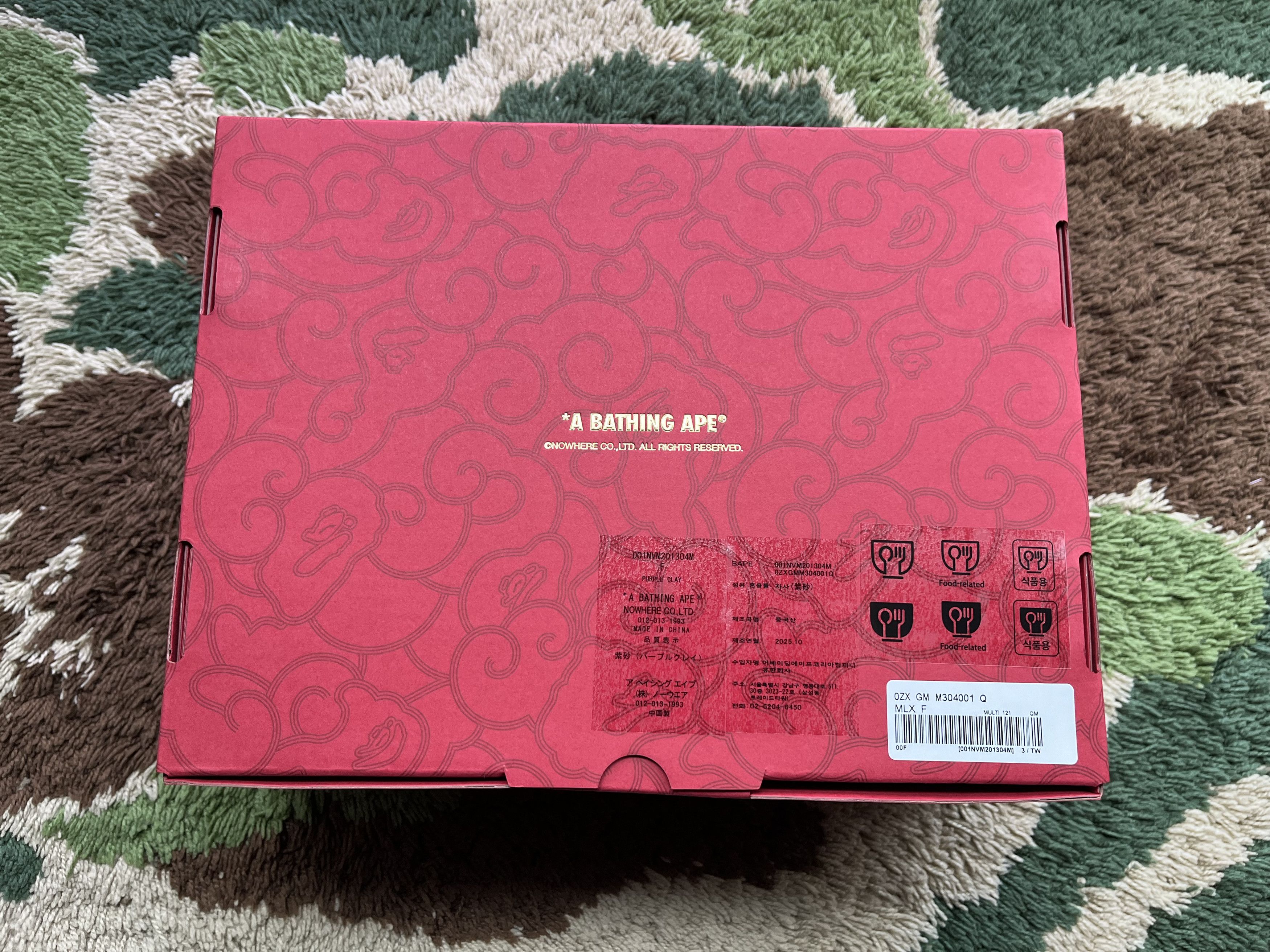 Bape BAPE VIP EXCLUSIVE 2026 TEA POT SET Size ONE SIZE - 3 Thumbnail