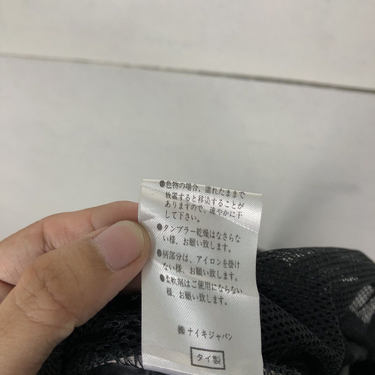 Nike ACG 🔥NIKE ACG SWEATPANTS STREETWEAR STYLE Size US 30 / EU 46 - 13 Thumbnail