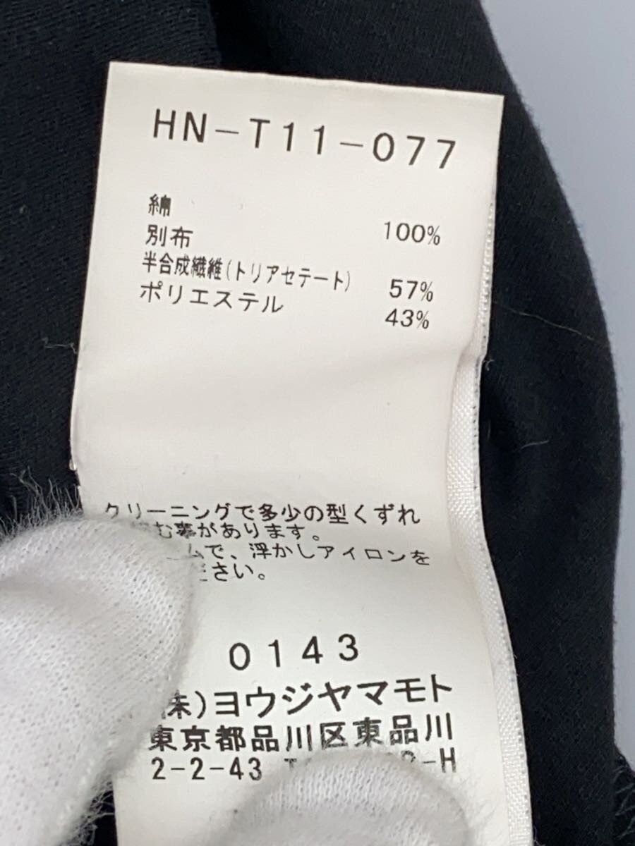 Yohji Yamamoto Pour Homme T-Shirt Size US L / EU 52-54 / 3 - 5 Thumbnail